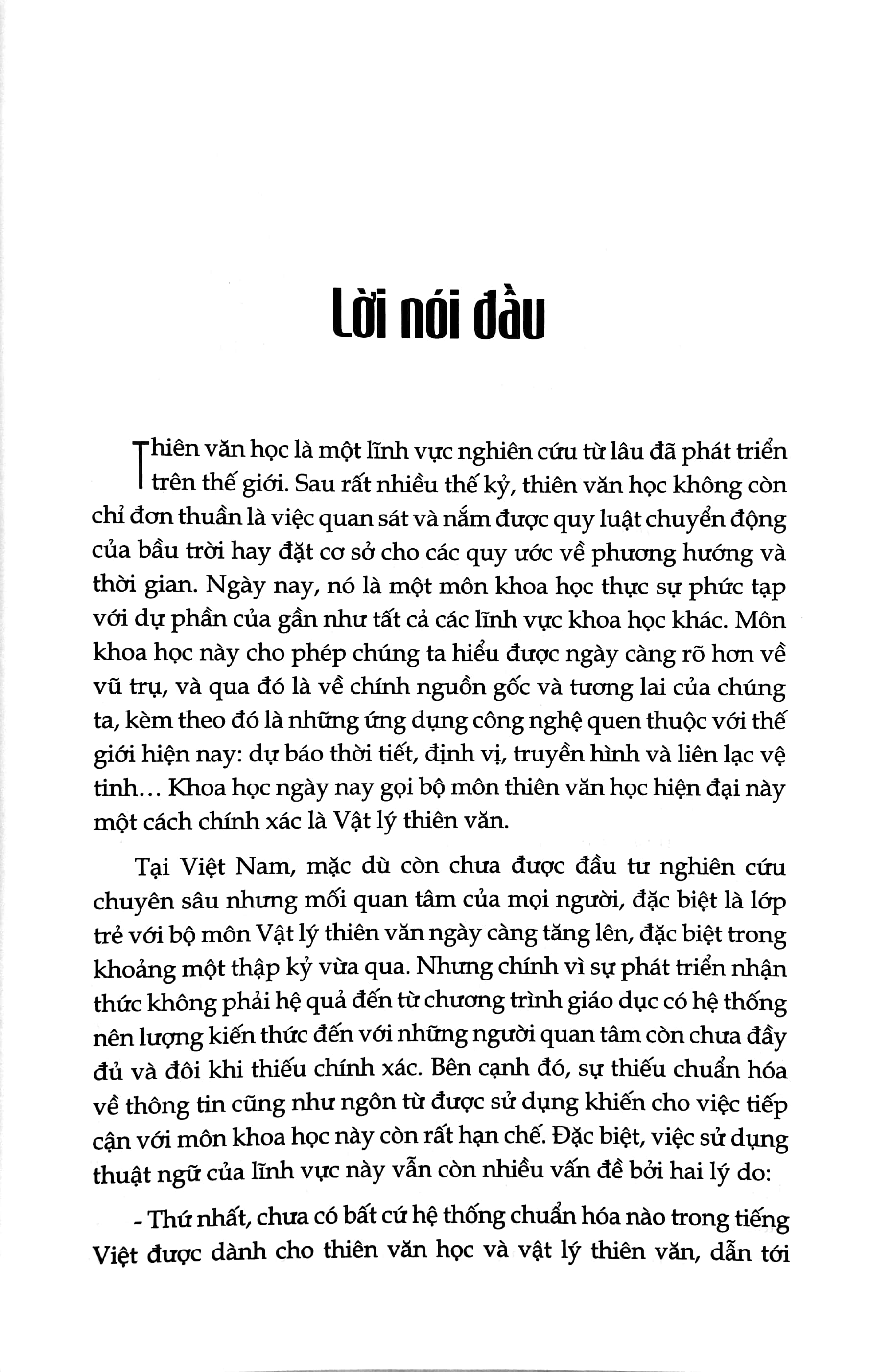 từ điển thiên văn học và vật lý thiên văn