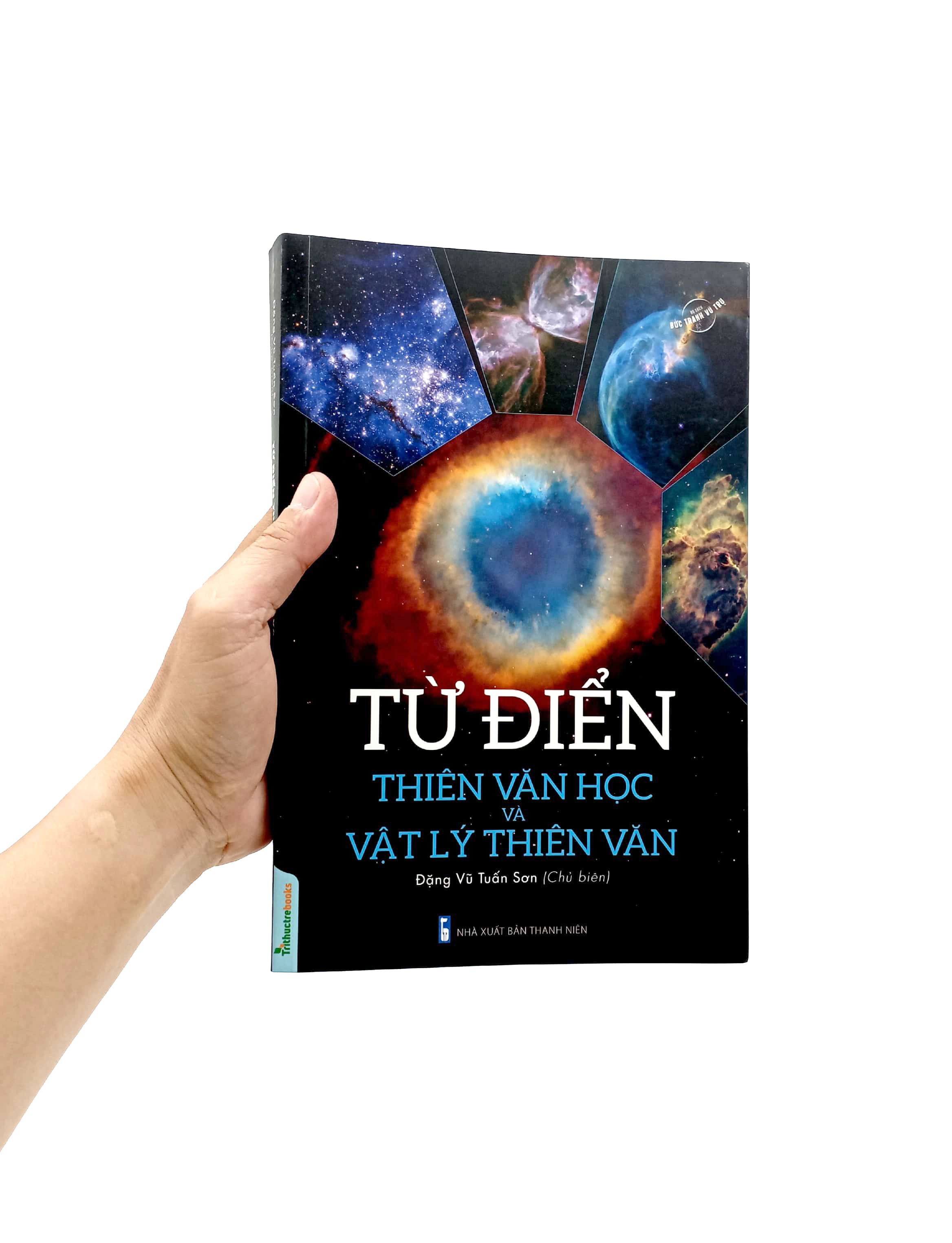 từ điển thiên văn học và vật lý thiên văn