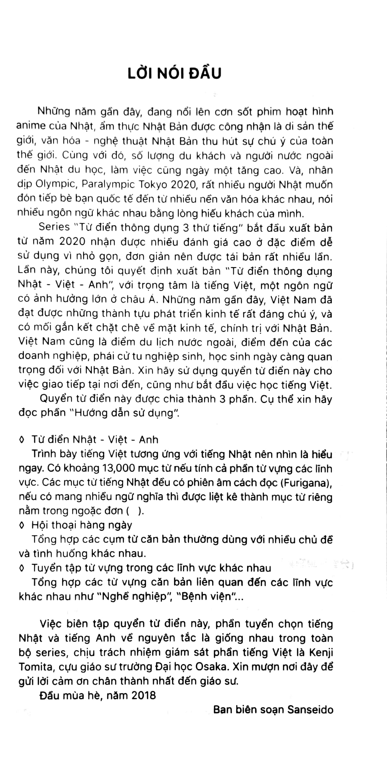 từ điển thông dụng nhật - việt - anh (daily japanese - vietnamese - english dictionary)