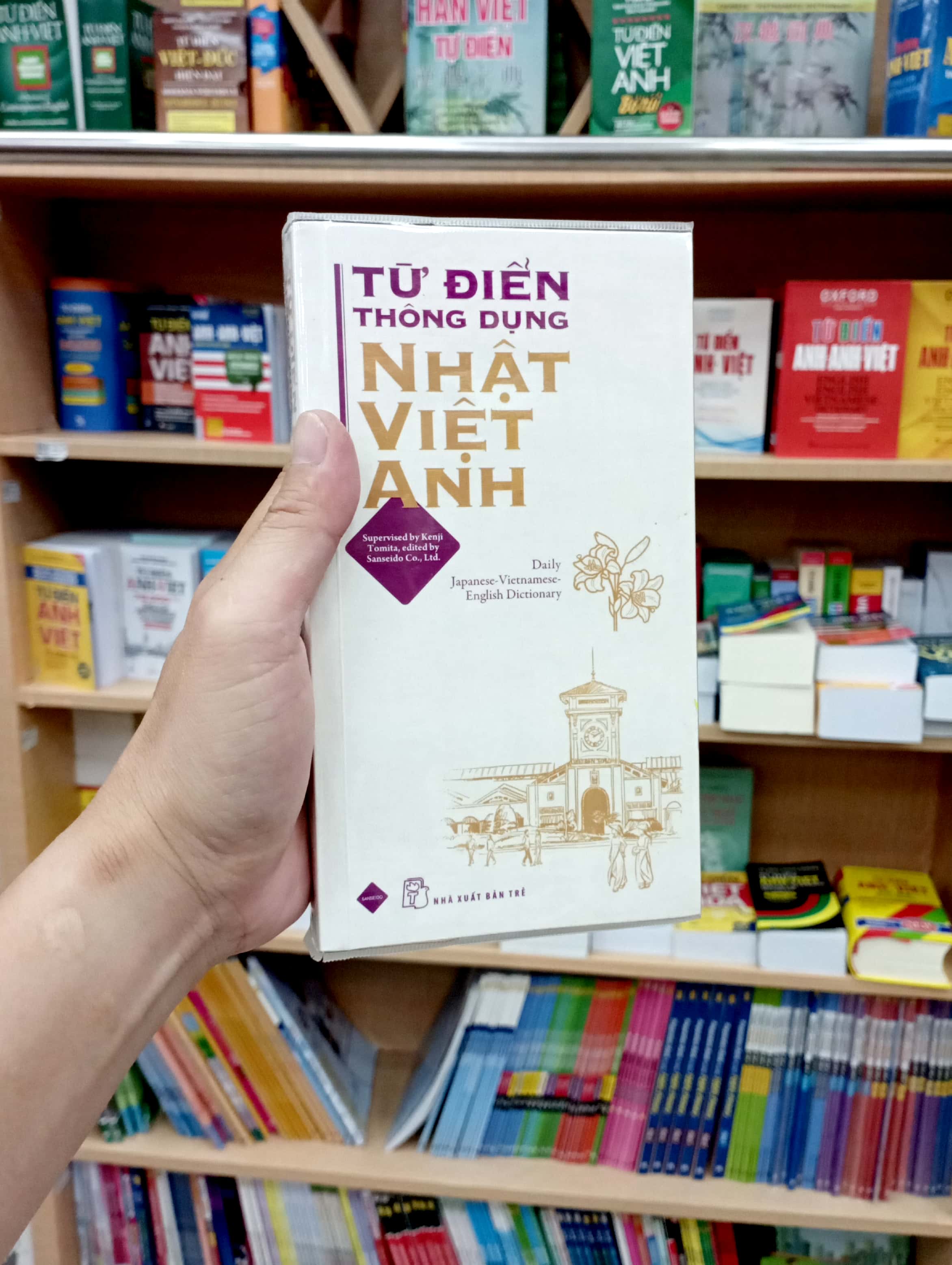 từ điển thông dụng nhật - việt - anh (daily japanese - vietnamese - english dictionary)