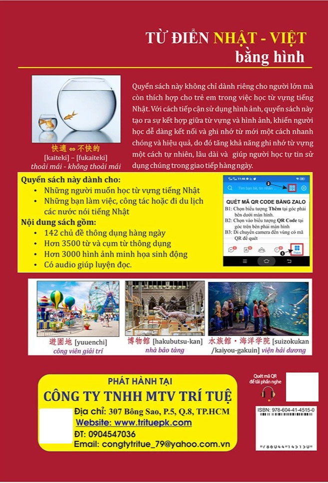 từ điển tiếng nhật - việt bằng hình