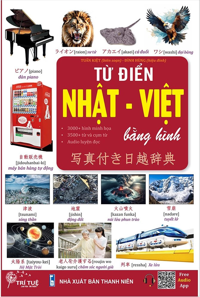 từ điển tiếng nhật - việt bằng hình