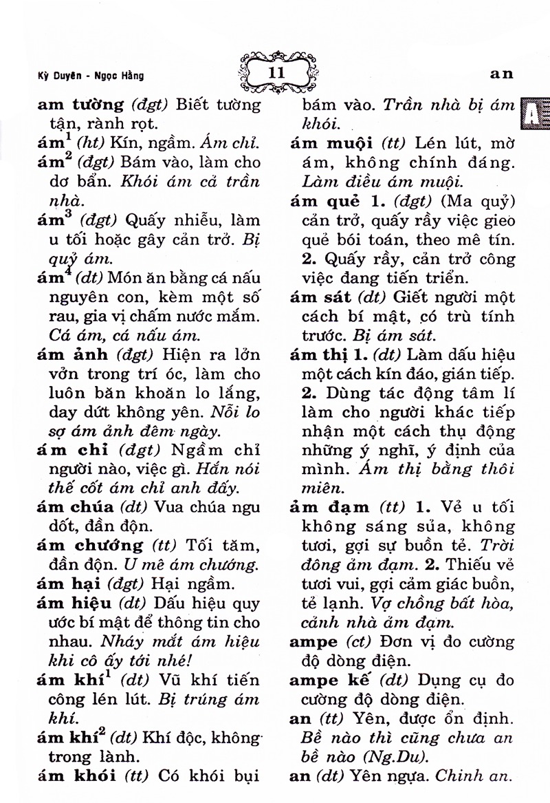 Tu Dien Tieng Viet - 100000 Tu - Co Bo Sung Tu Moi