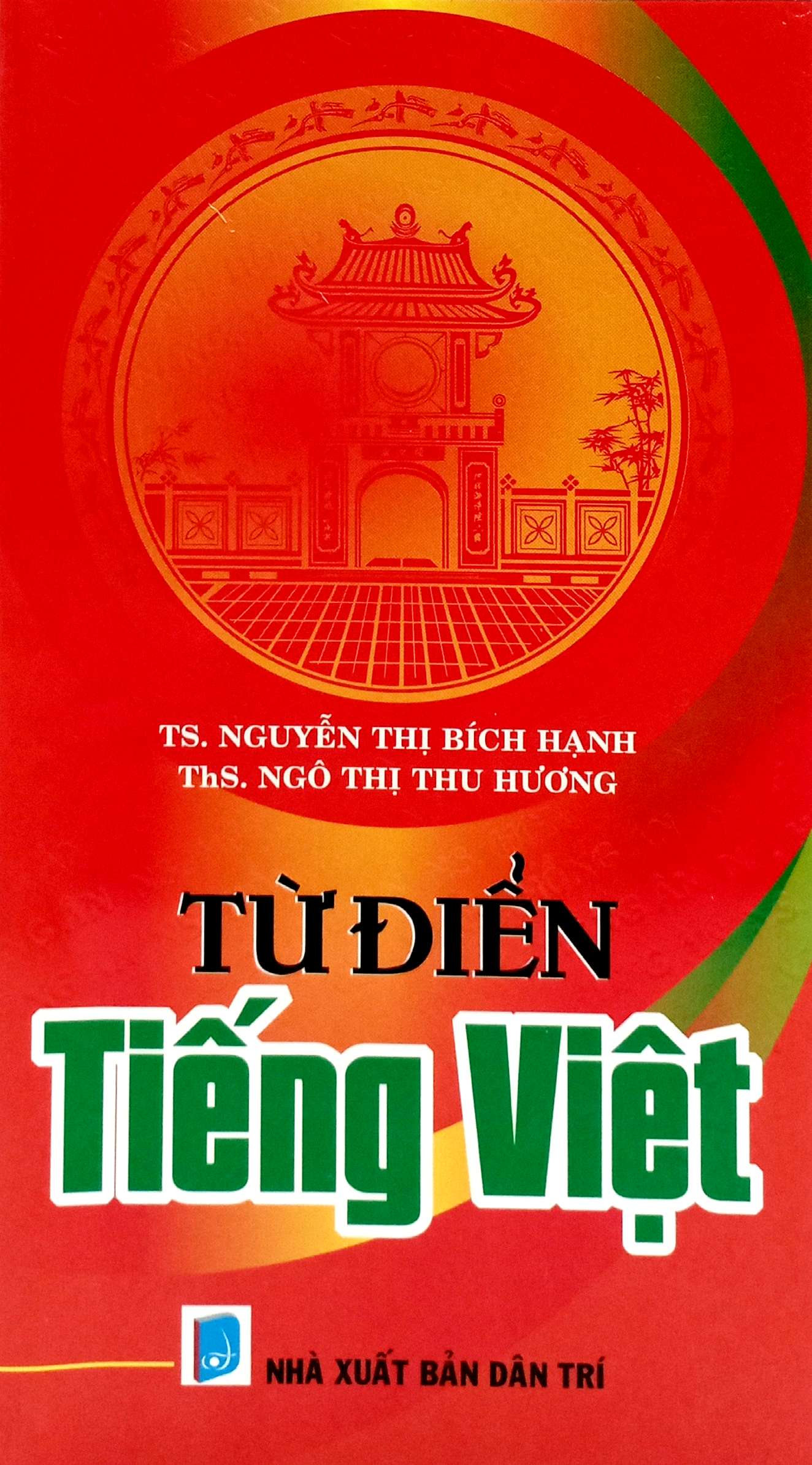 từ điển tiếng việt