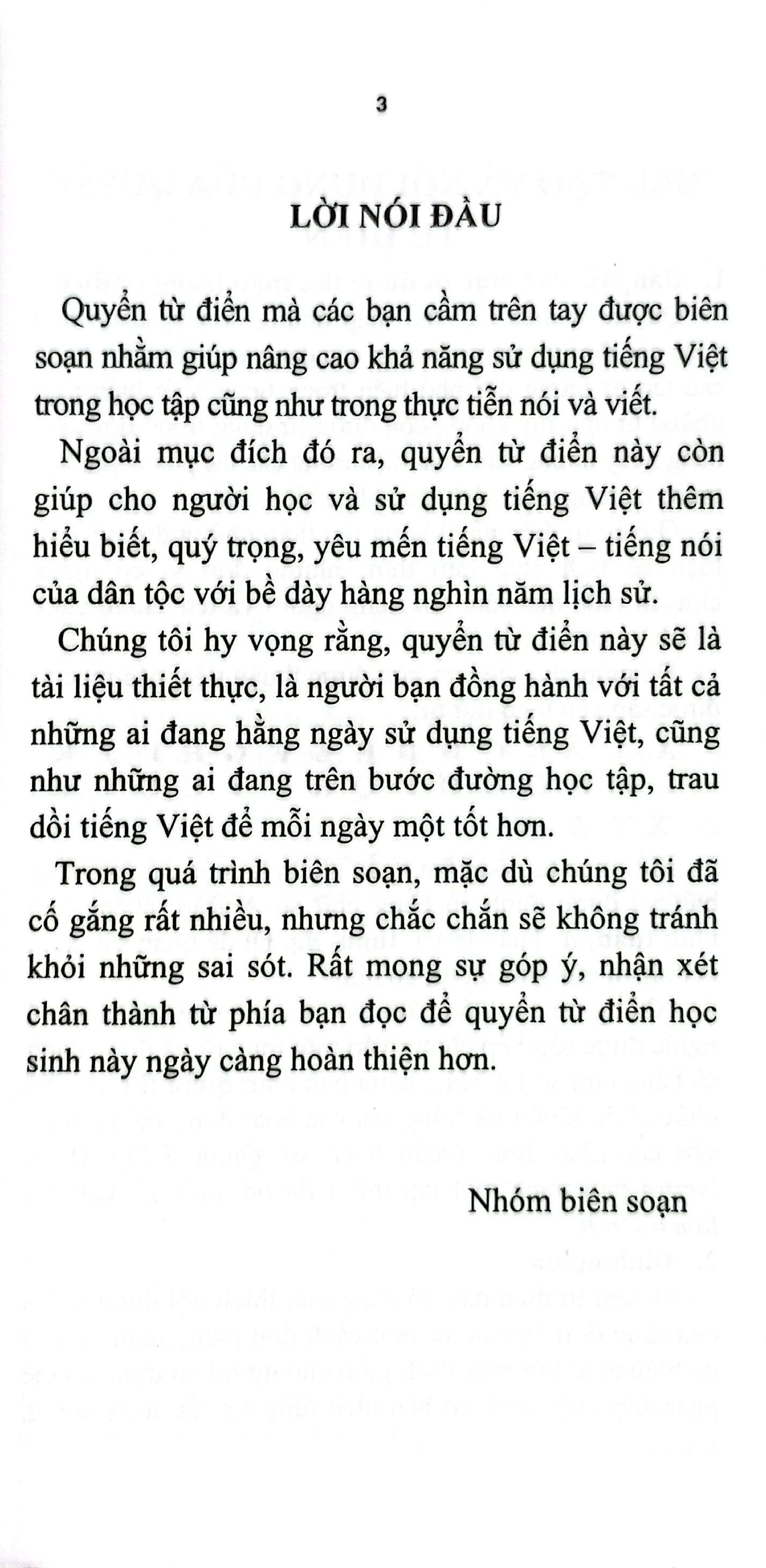 từ điển tiếng việt