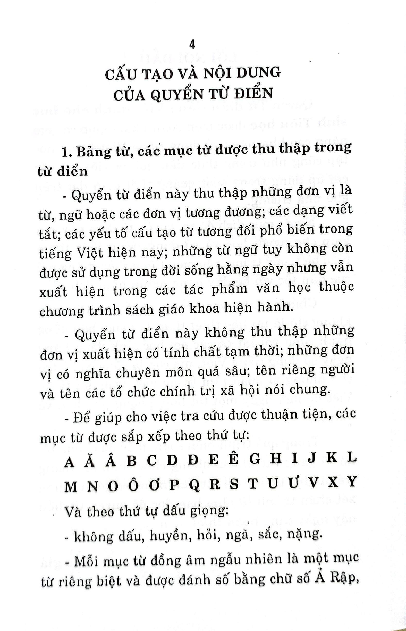 Tu Dien Tieng Viet 40.000 Tu