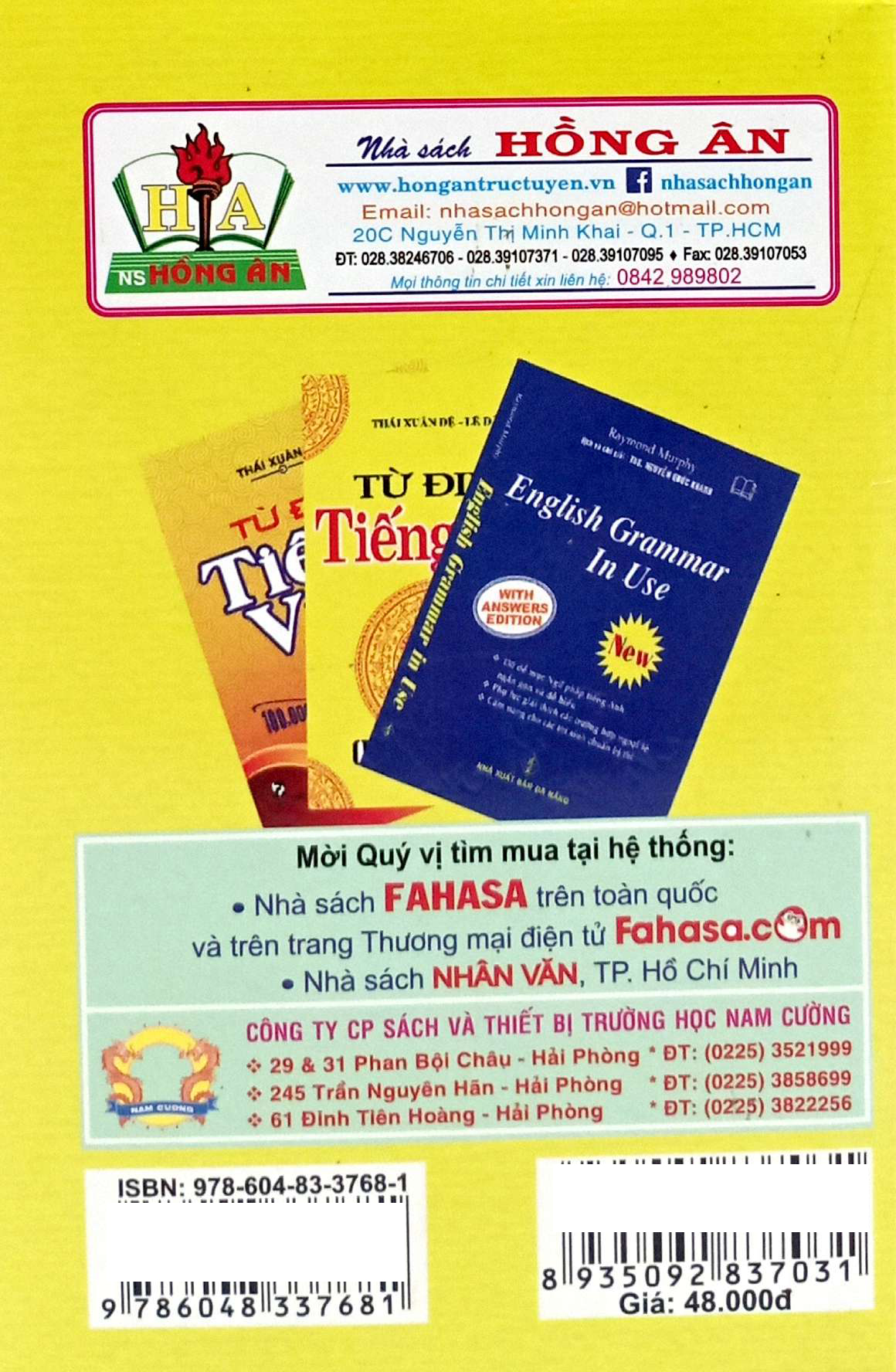 Tu Dien Tieng Viet 40.000 Tu