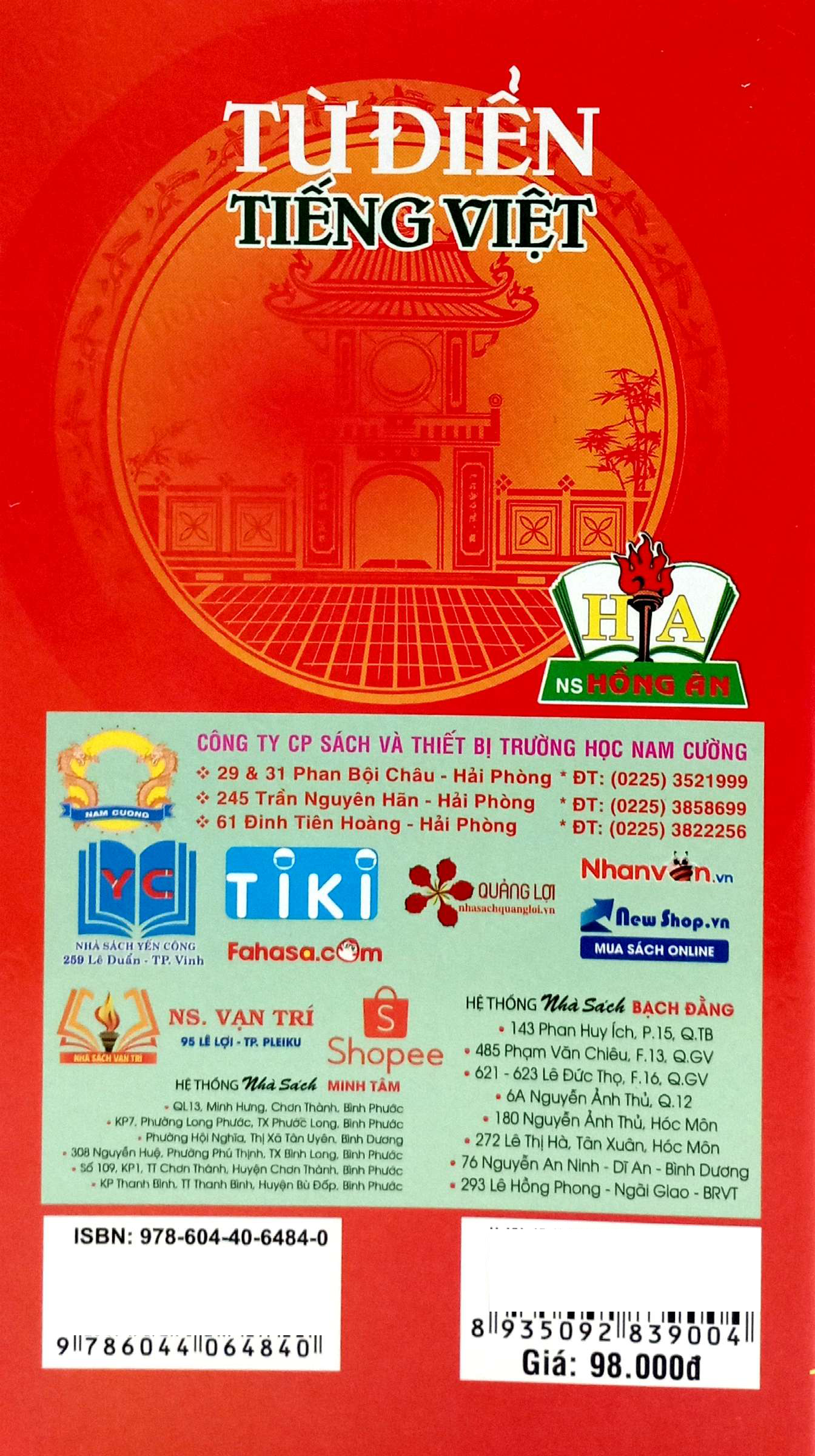 từ điển tiếng việt