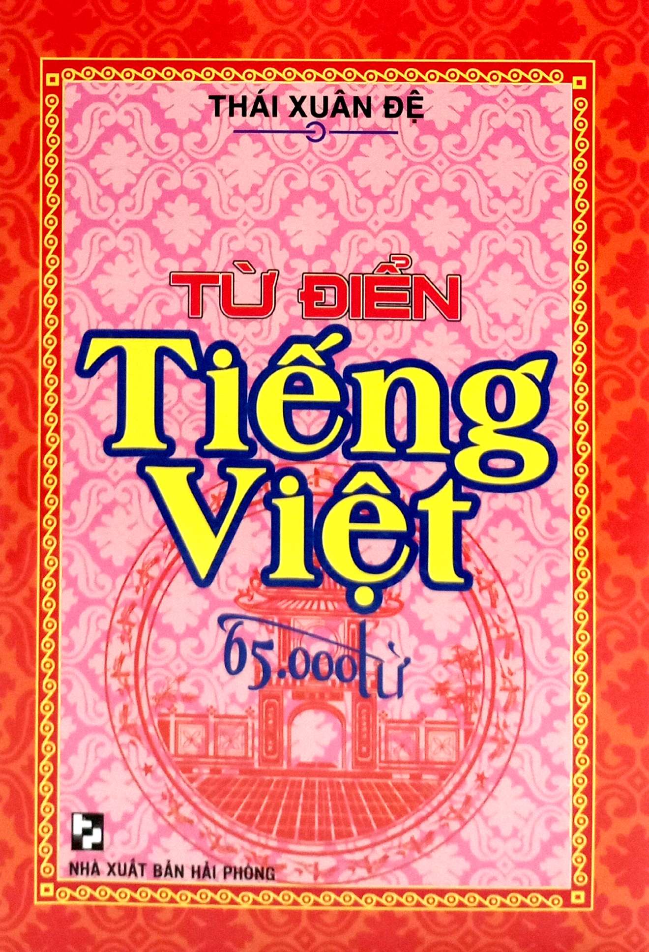 Tu Dien Tieng Viet 65.000 Tu