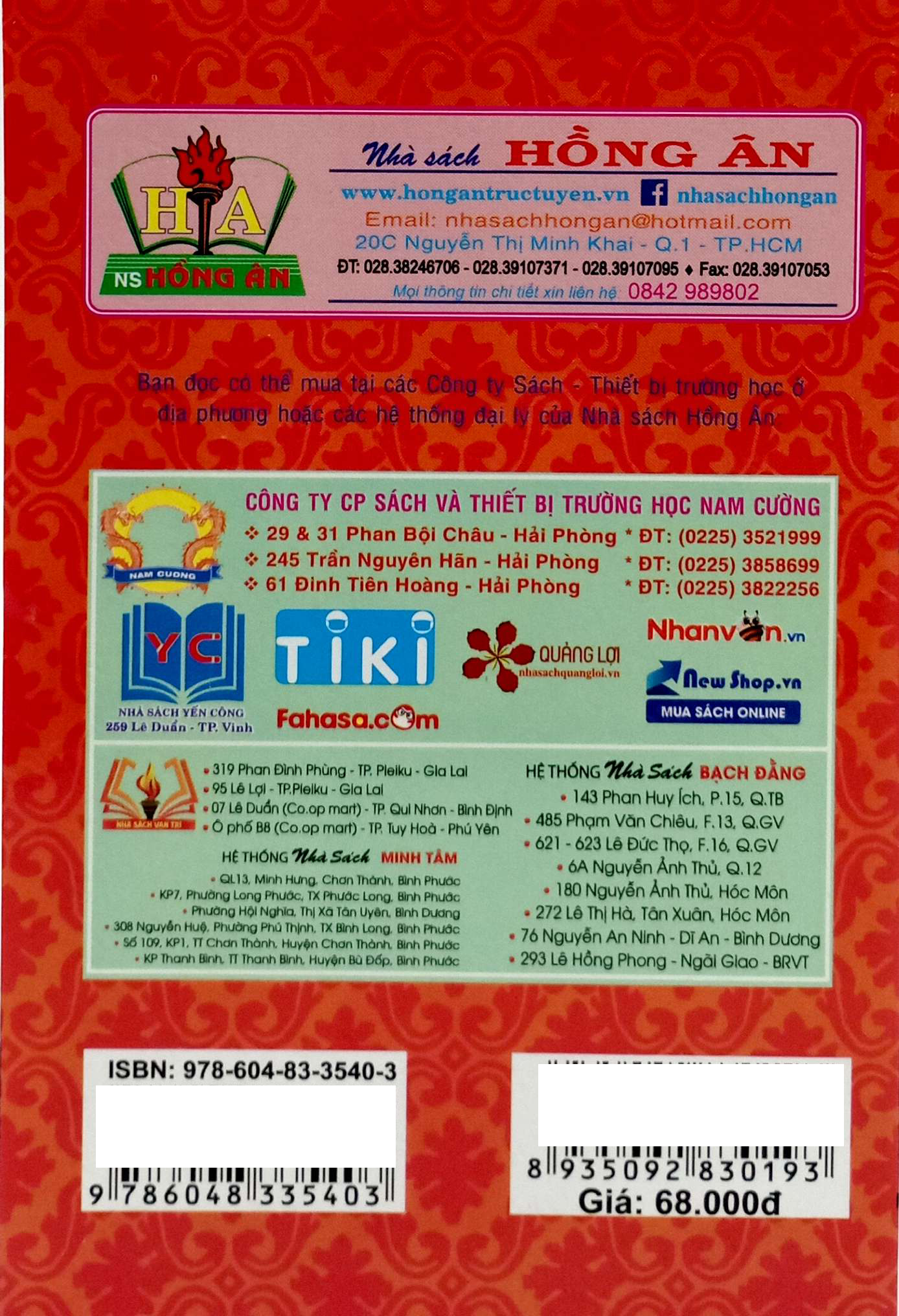 Tu Dien Tieng Viet 65.000 Tu