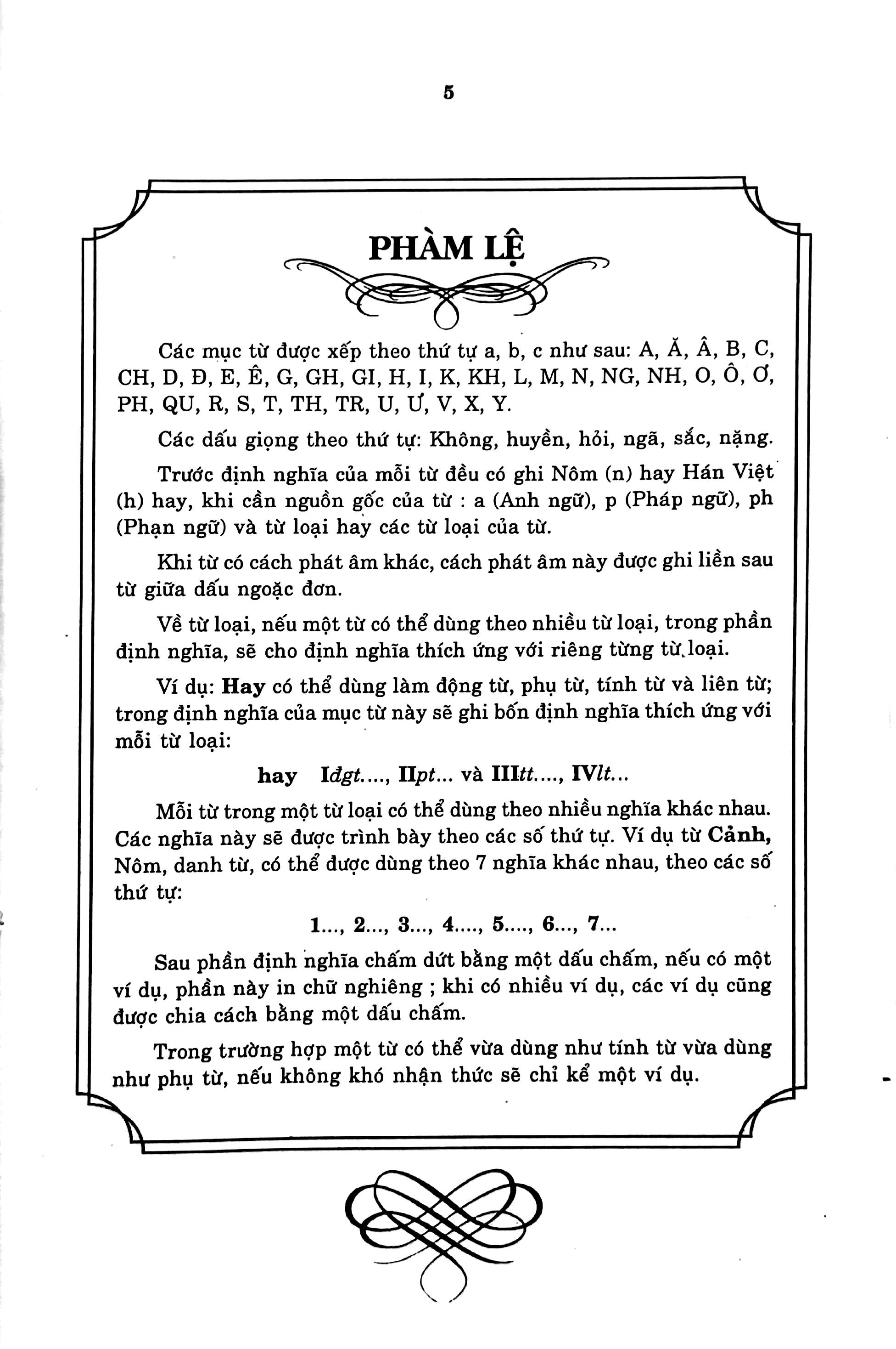 từ điển tiếng việt - bìa cứng