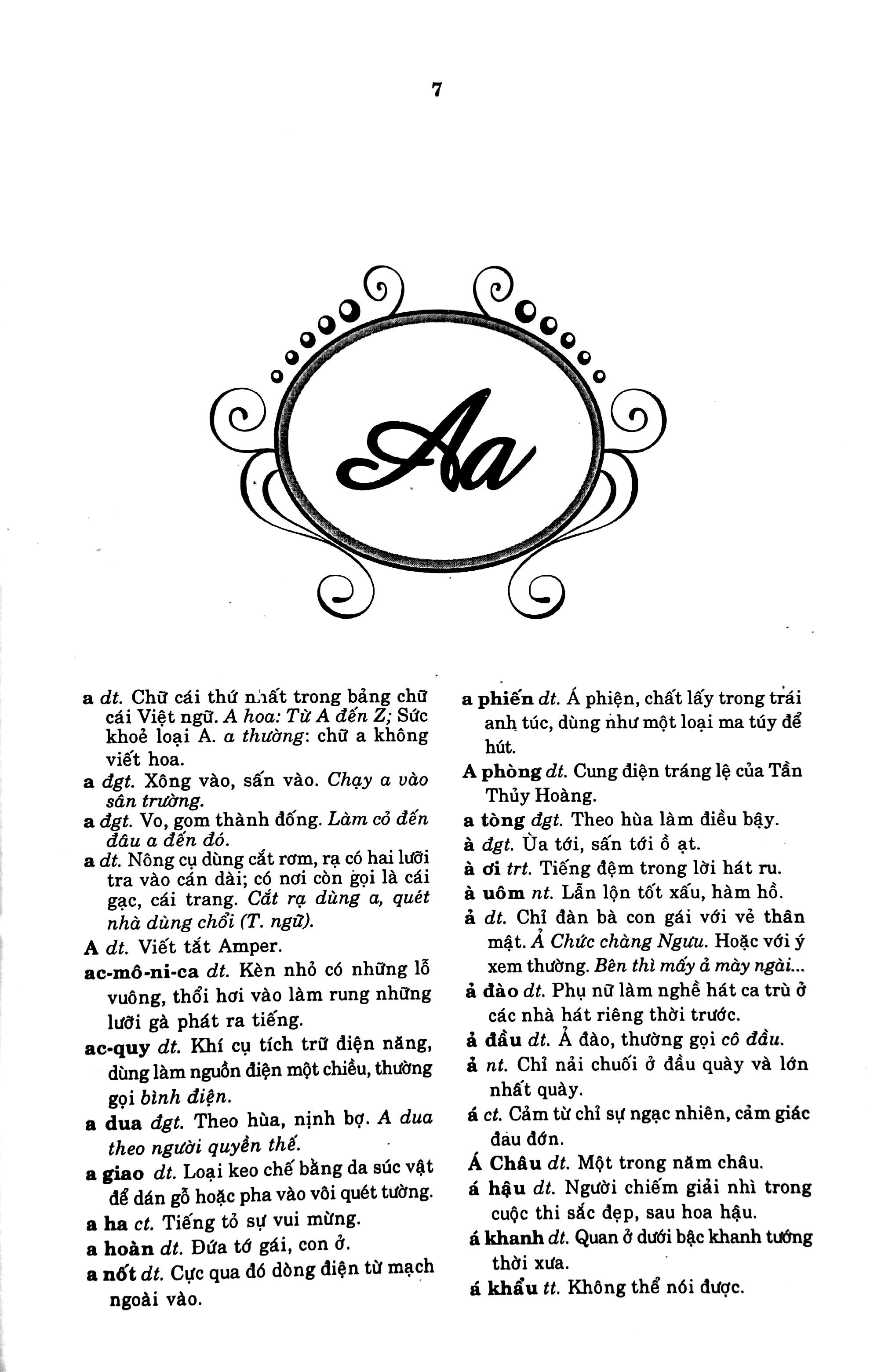 từ điển tiếng việt - bìa cứng