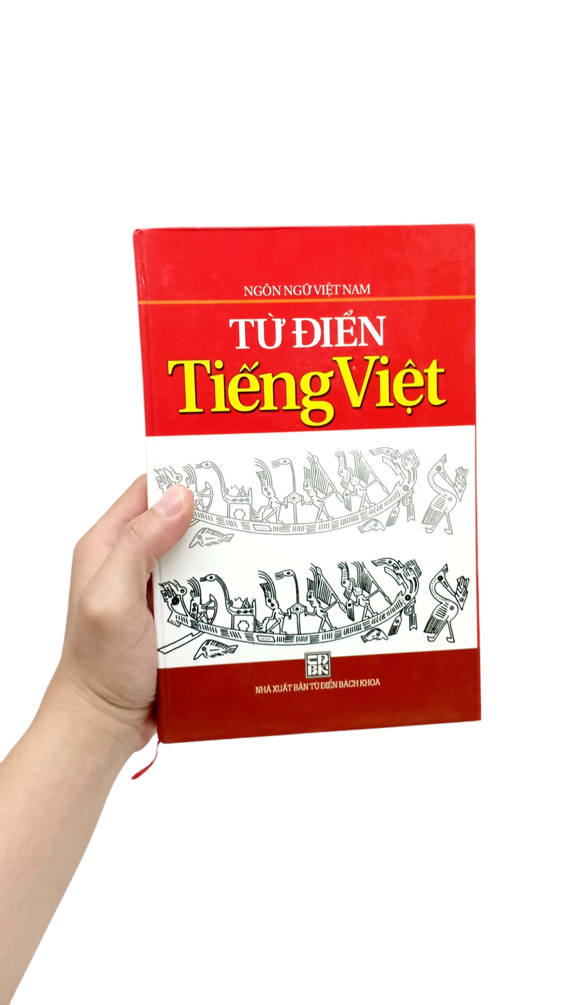 từ điển tiếng việt - bìa cứng