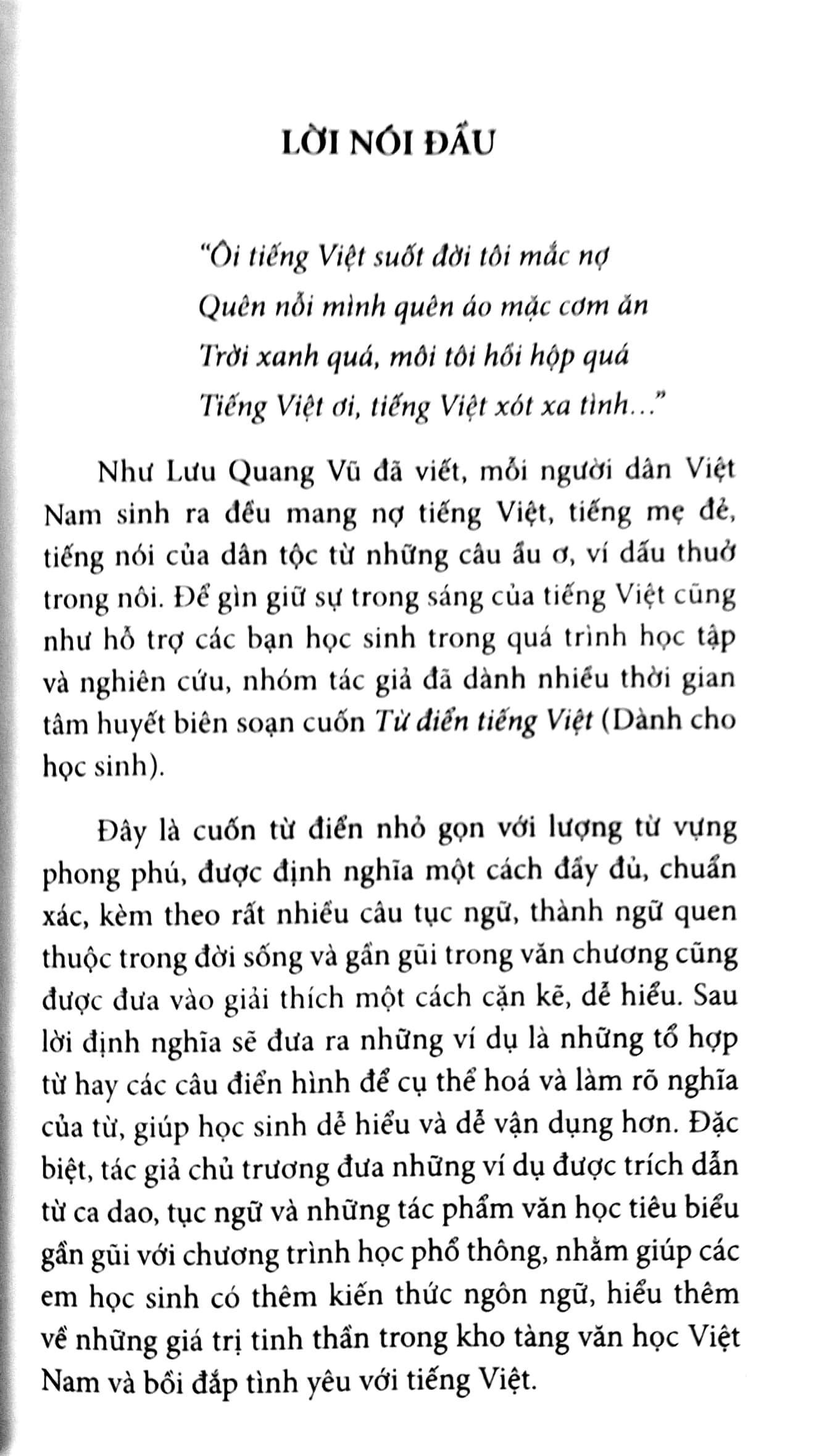 từ điển tiếng việt dành cho học sinh - khổ nhỏ