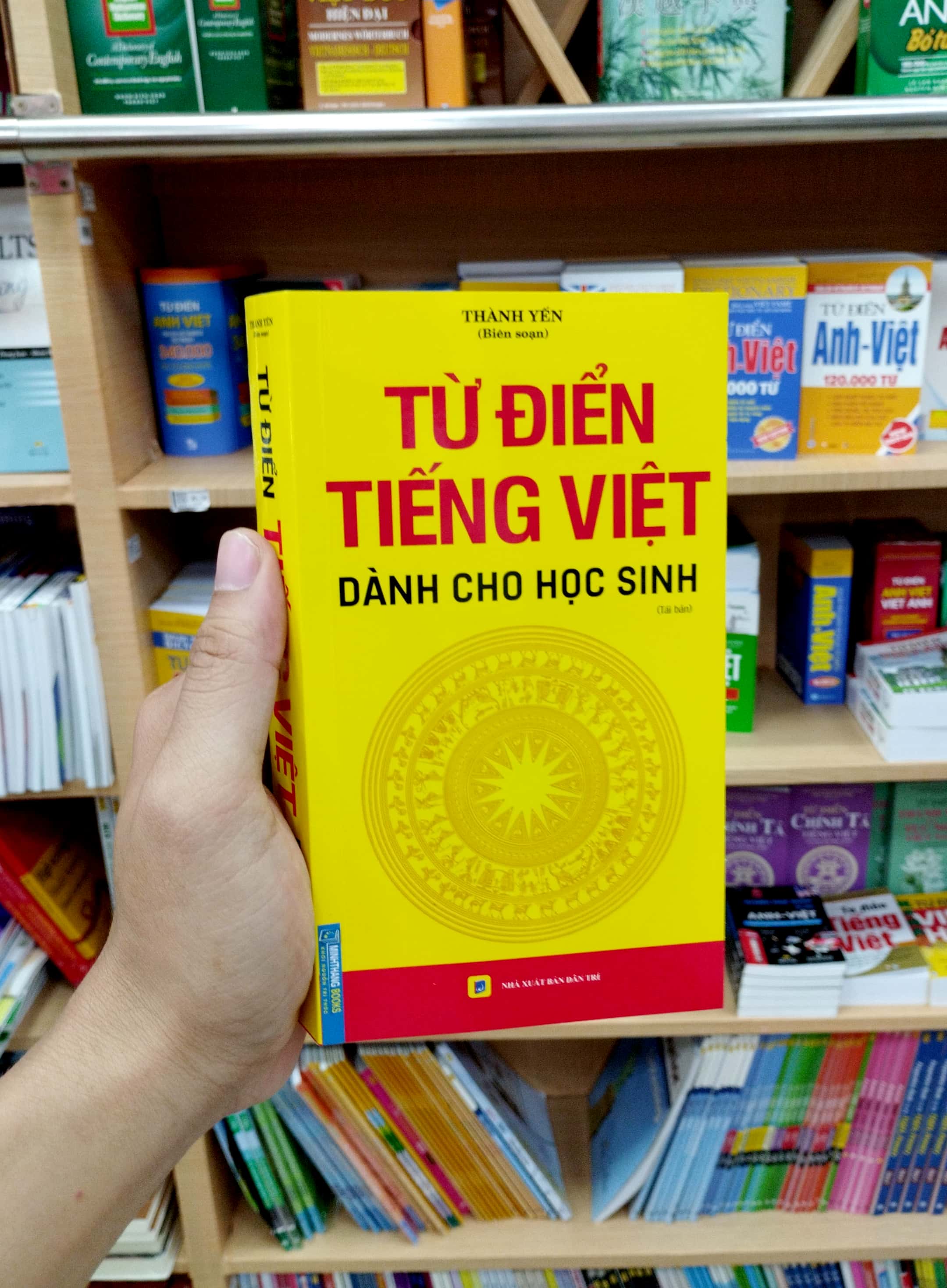 từ điển tiếng việt dành cho học sinh - khổ to (tái bản)