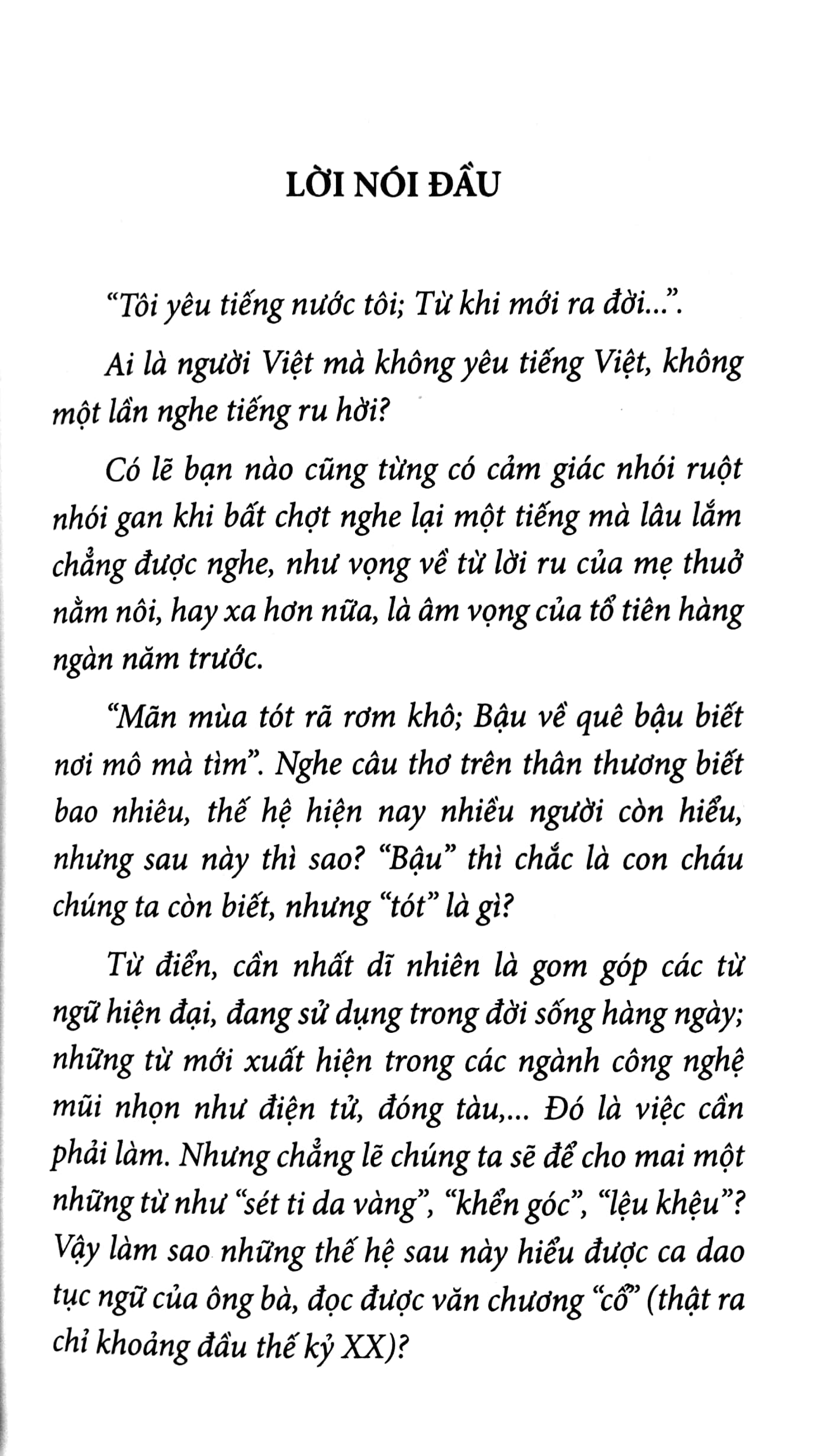 từ điển tiếng việt thông dụng - khổ nhỏ (tái bản)