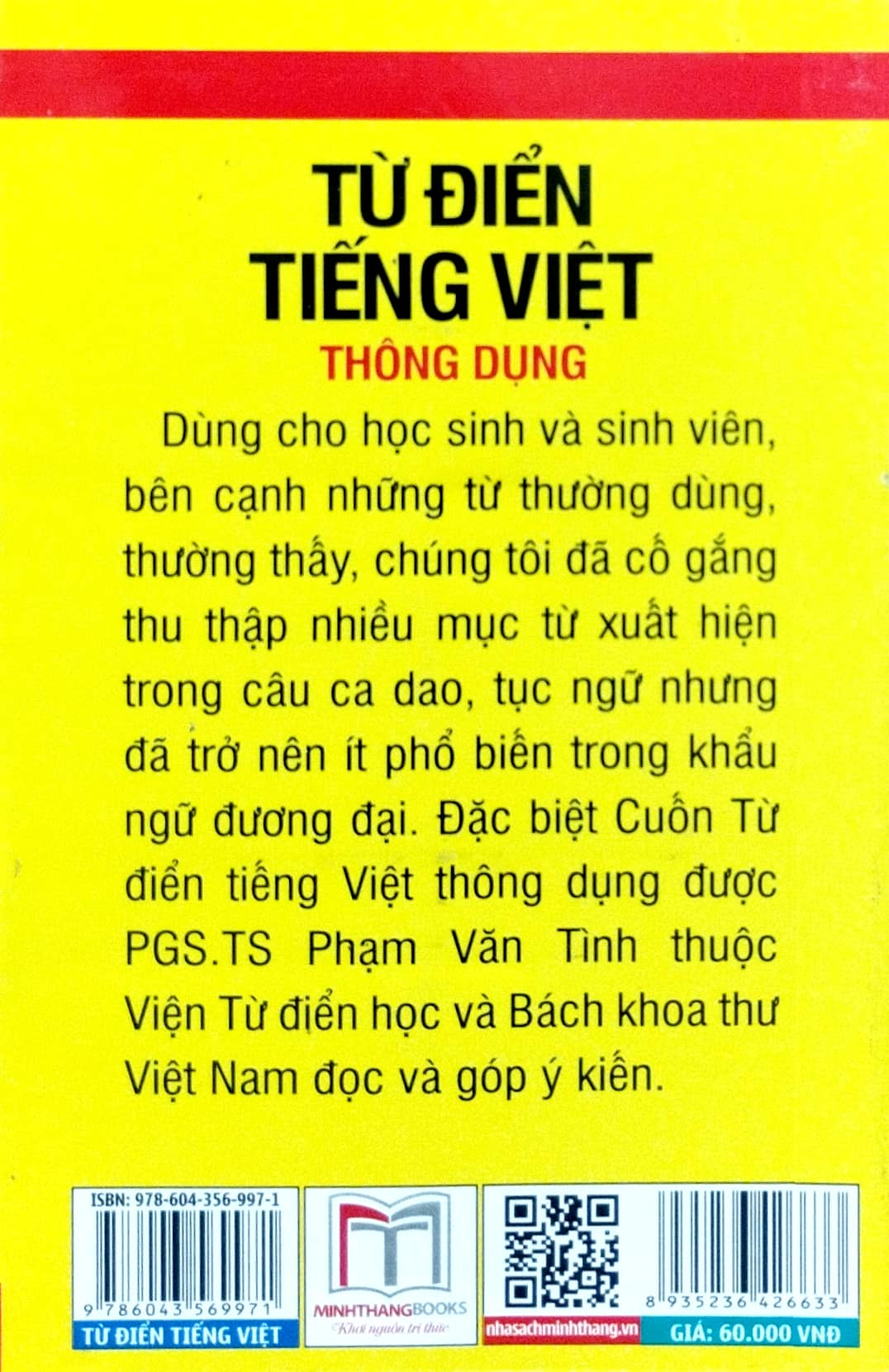 từ điển tiếng việt thông dụng - khổ nhỏ (tái bản)