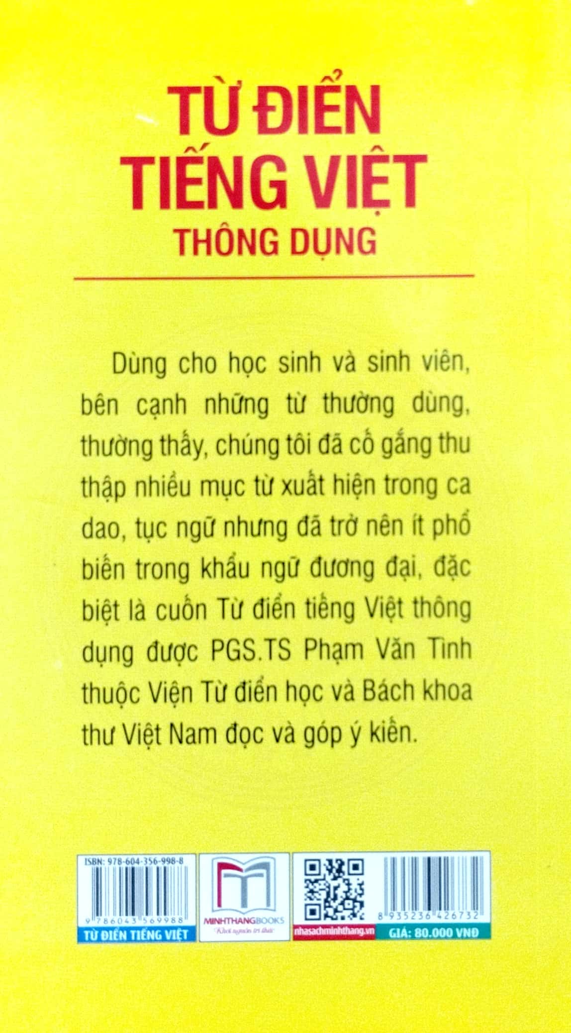 từ điển tiếng việt thông dụng - tái bản khổ to