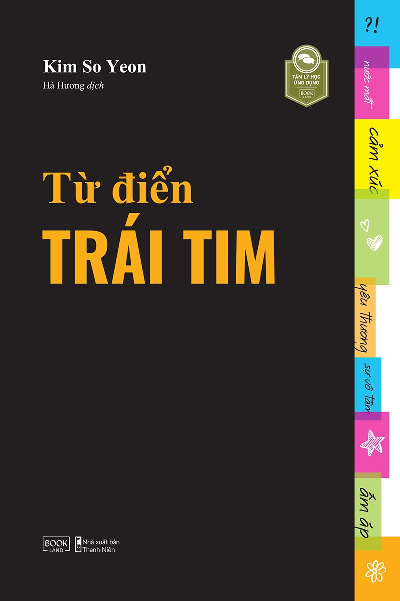 từ điển trái tim