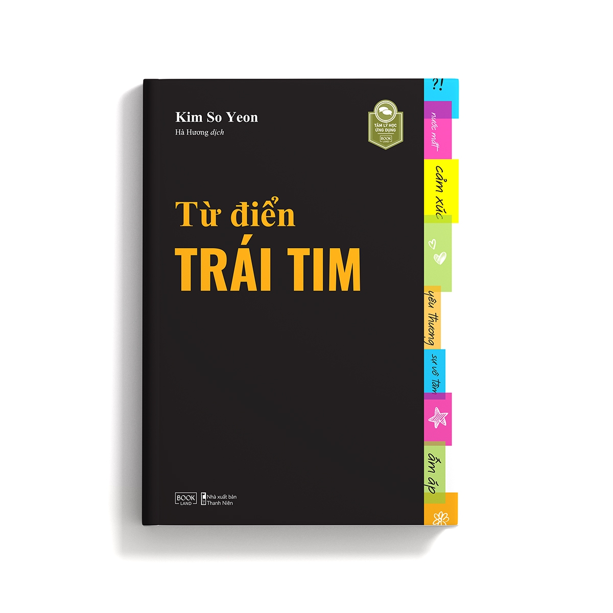 từ điển trái tim