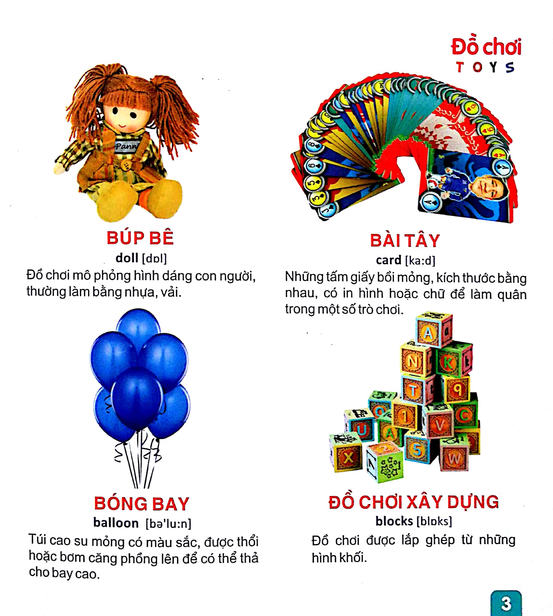 từ điển tranh dành cho thiếu nhi - đồ chơi đồ dùng văn phòng