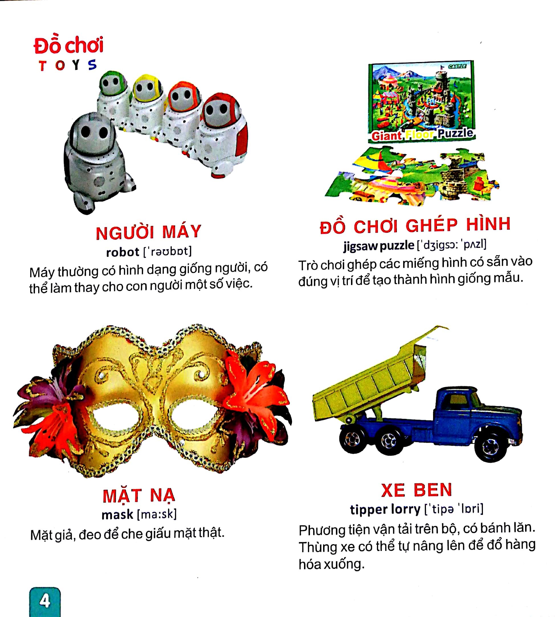 từ điển tranh dành cho thiếu nhi - đồ chơi đồ dùng văn phòng