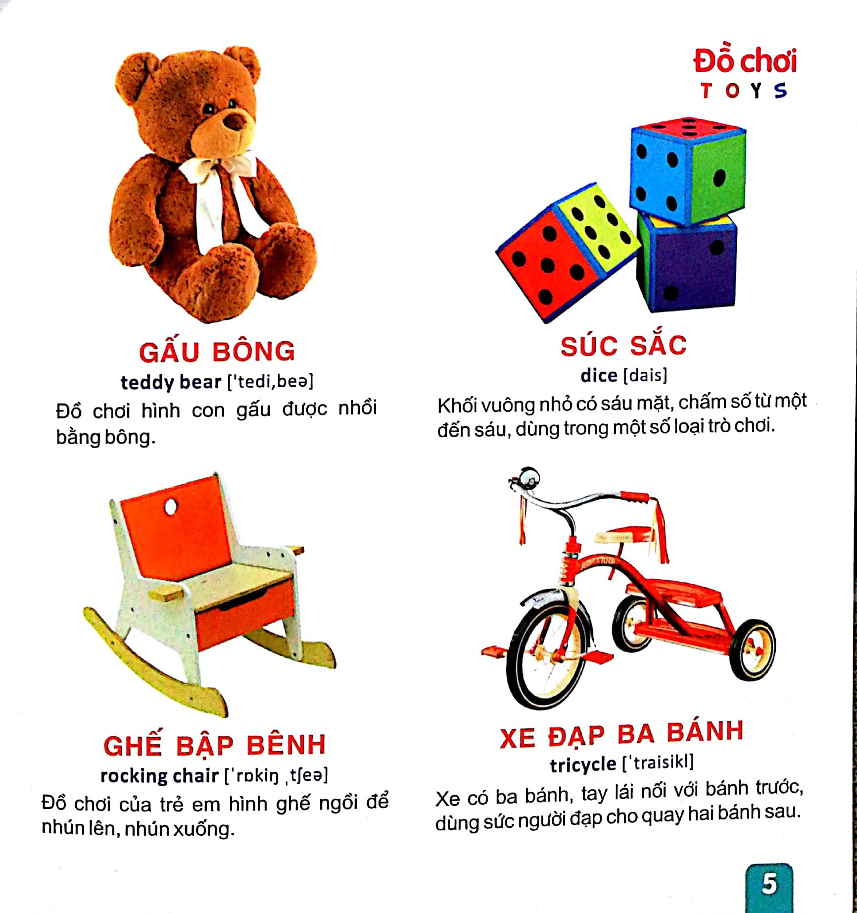 từ điển tranh dành cho thiếu nhi - đồ chơi đồ dùng văn phòng