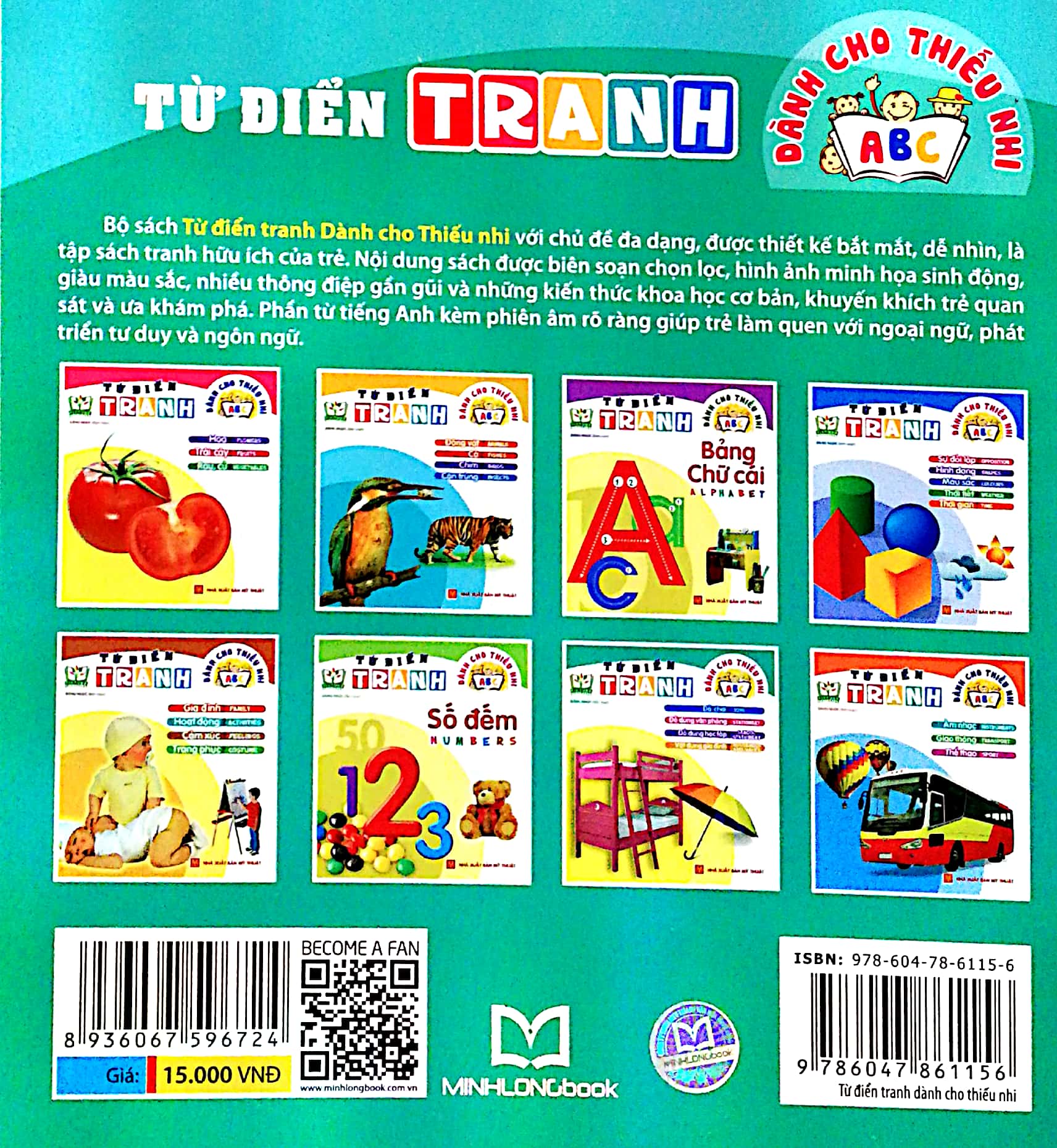 từ điển tranh dành cho thiếu nhi - đồ chơi đồ dùng văn phòng