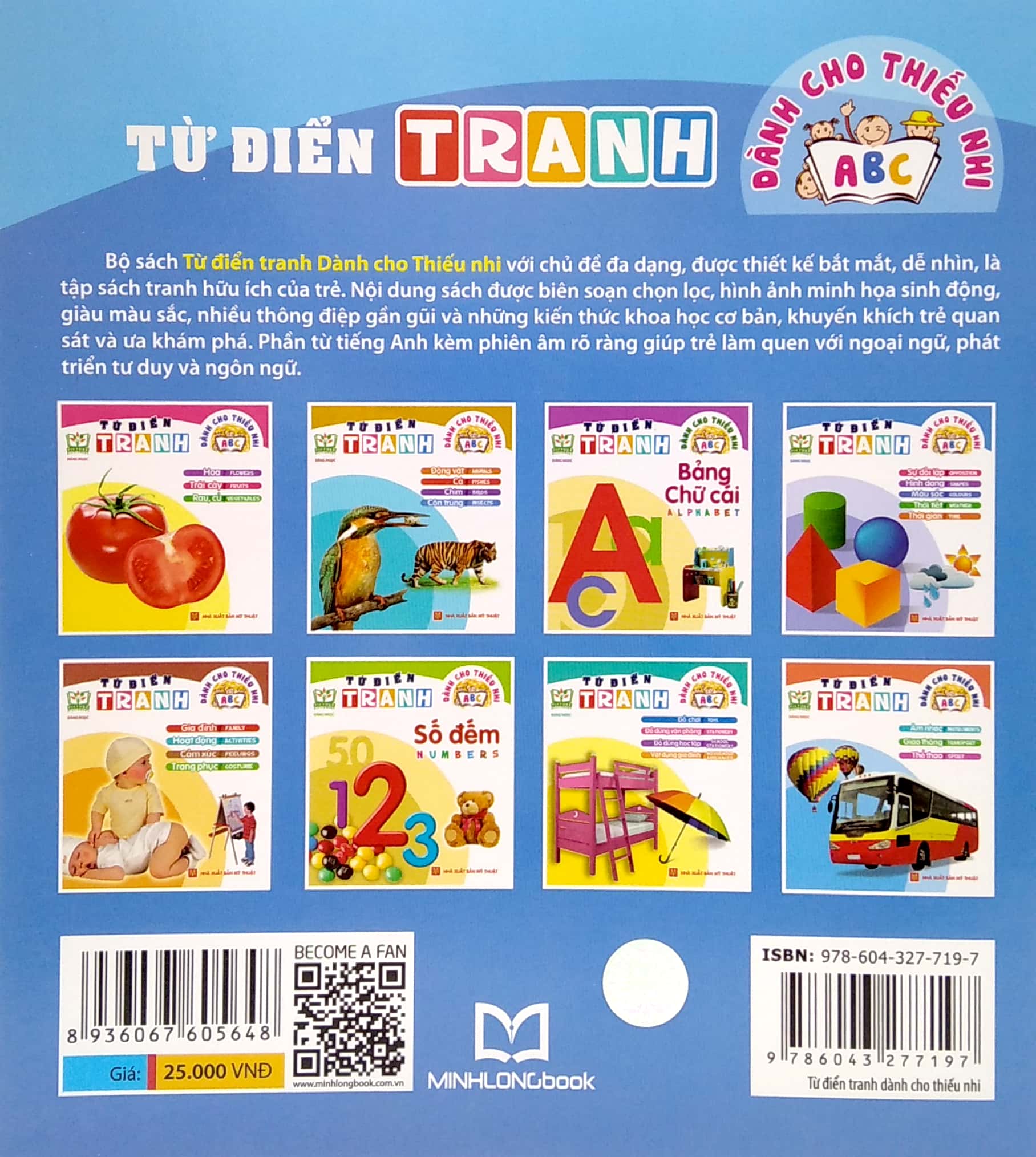 từ điển tranh - sự đối lập, hình dạng, màu sắc, thời tiết, thời gian (dành cho thiếu nhi) (2022)