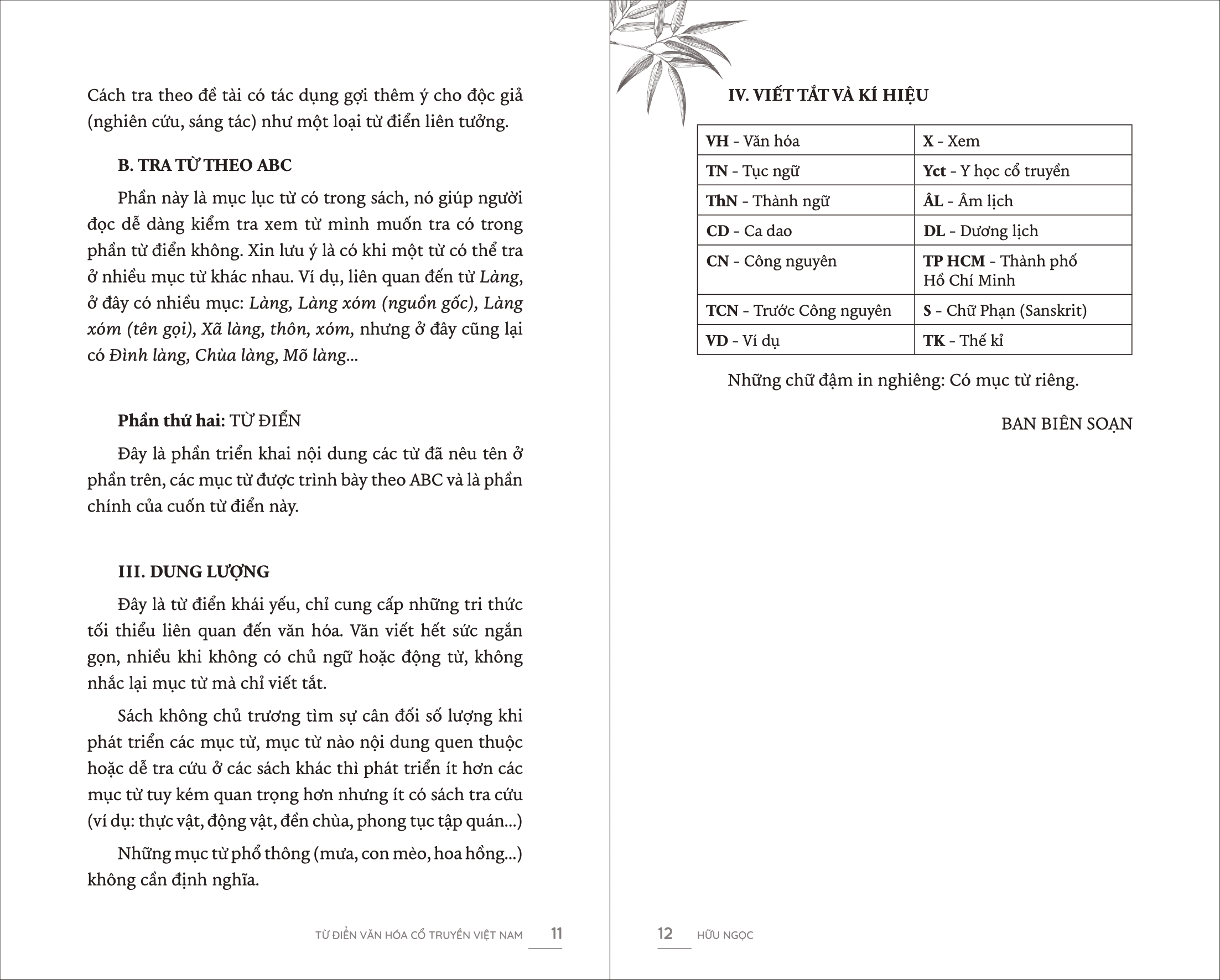 từ điển văn hóa cổ truyền việt nam