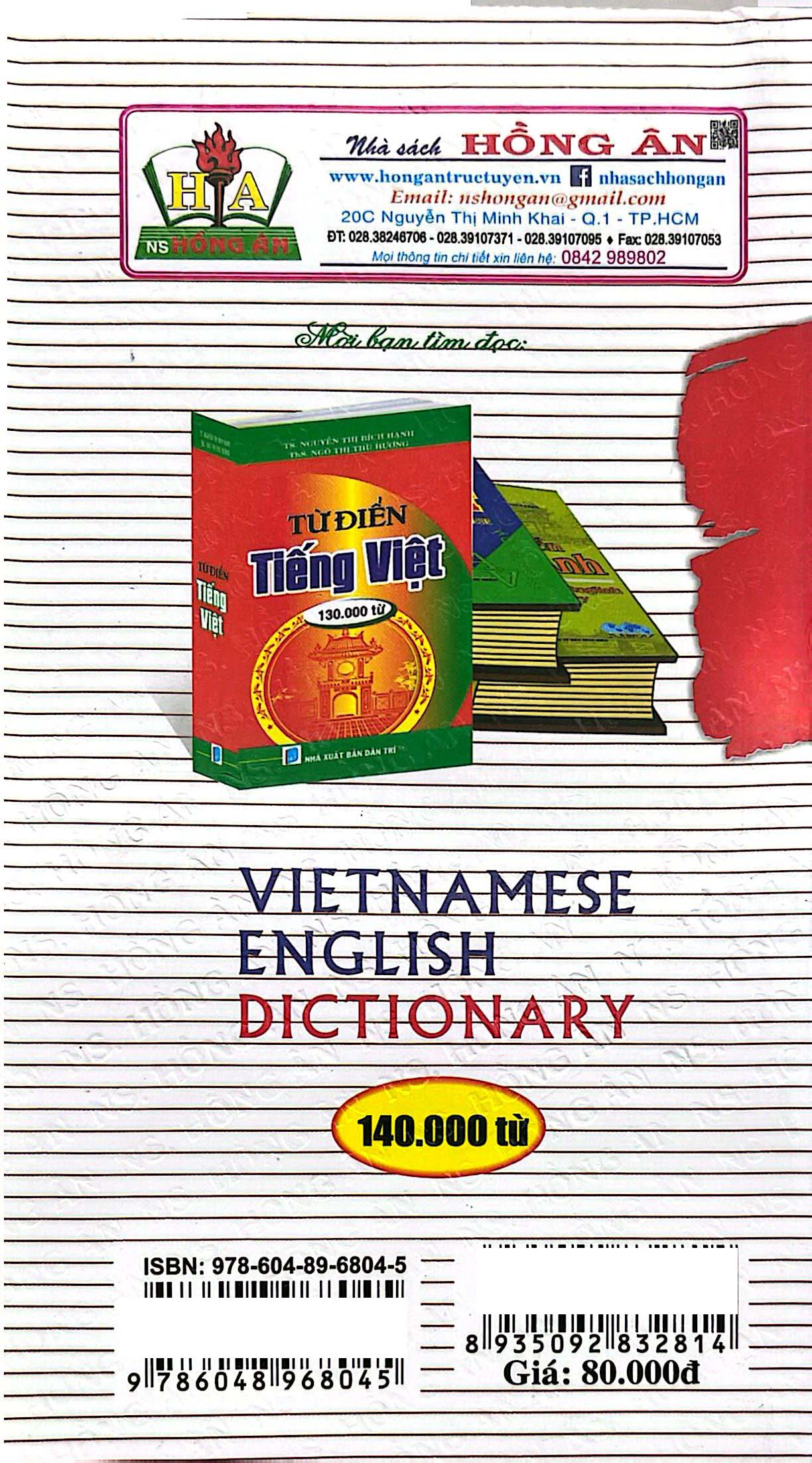 Từ Điển Việt-Anh 140.000 Từ