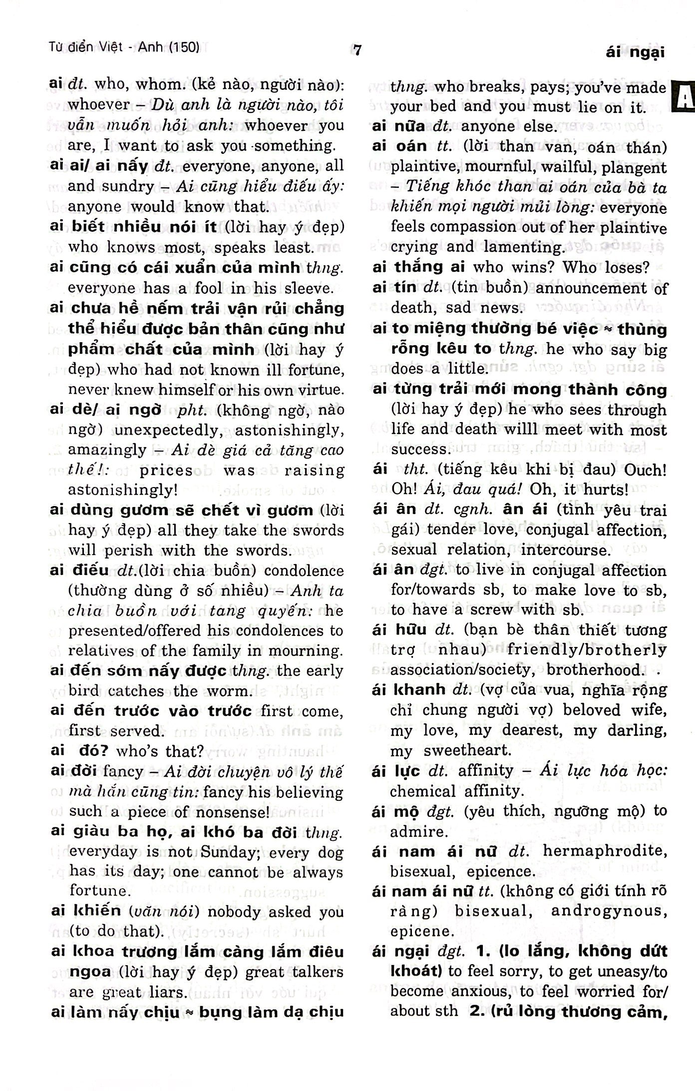 từ điển việt anh 15.000 từ