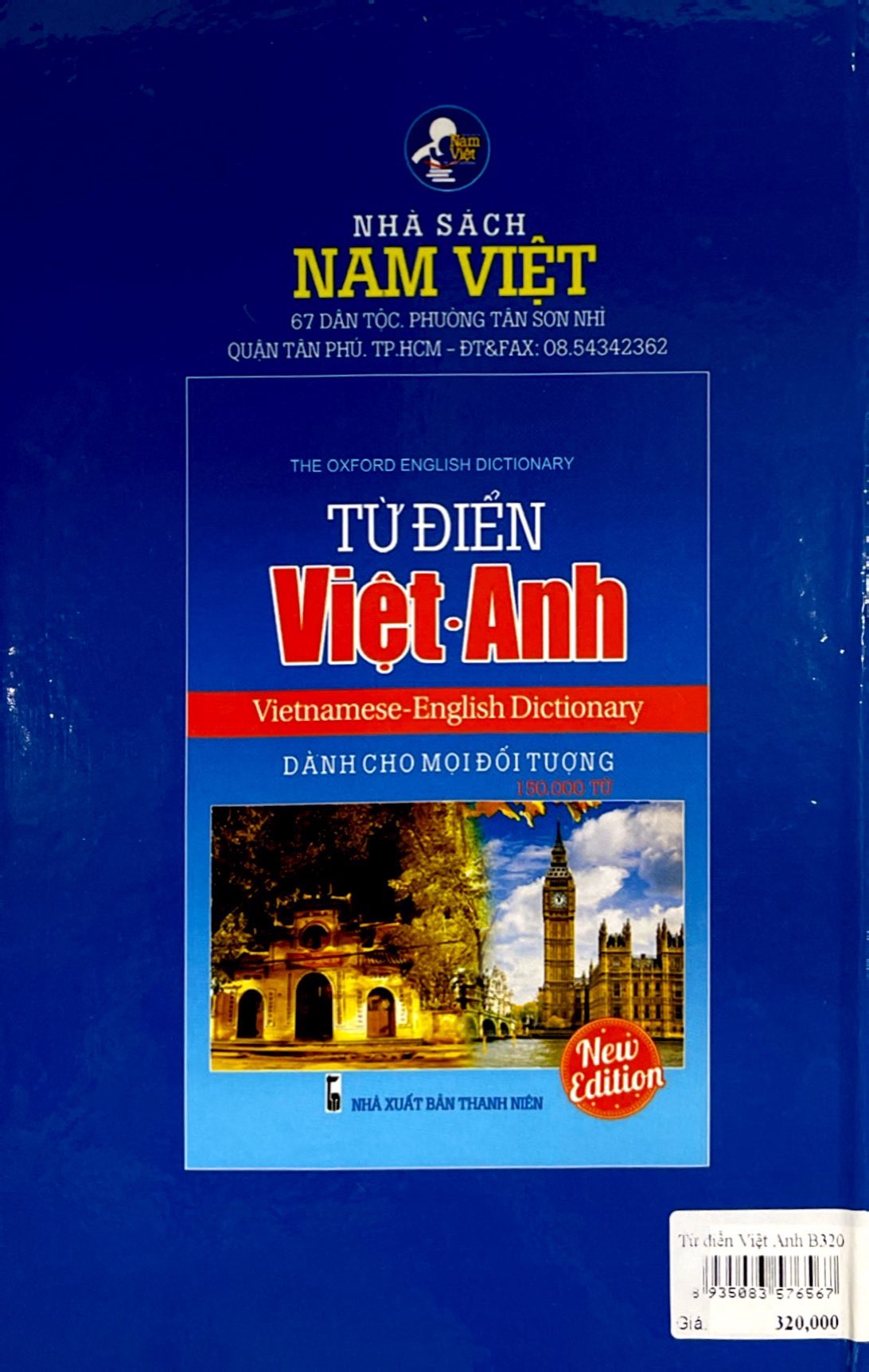 từ điển việt anh 15.000 từ