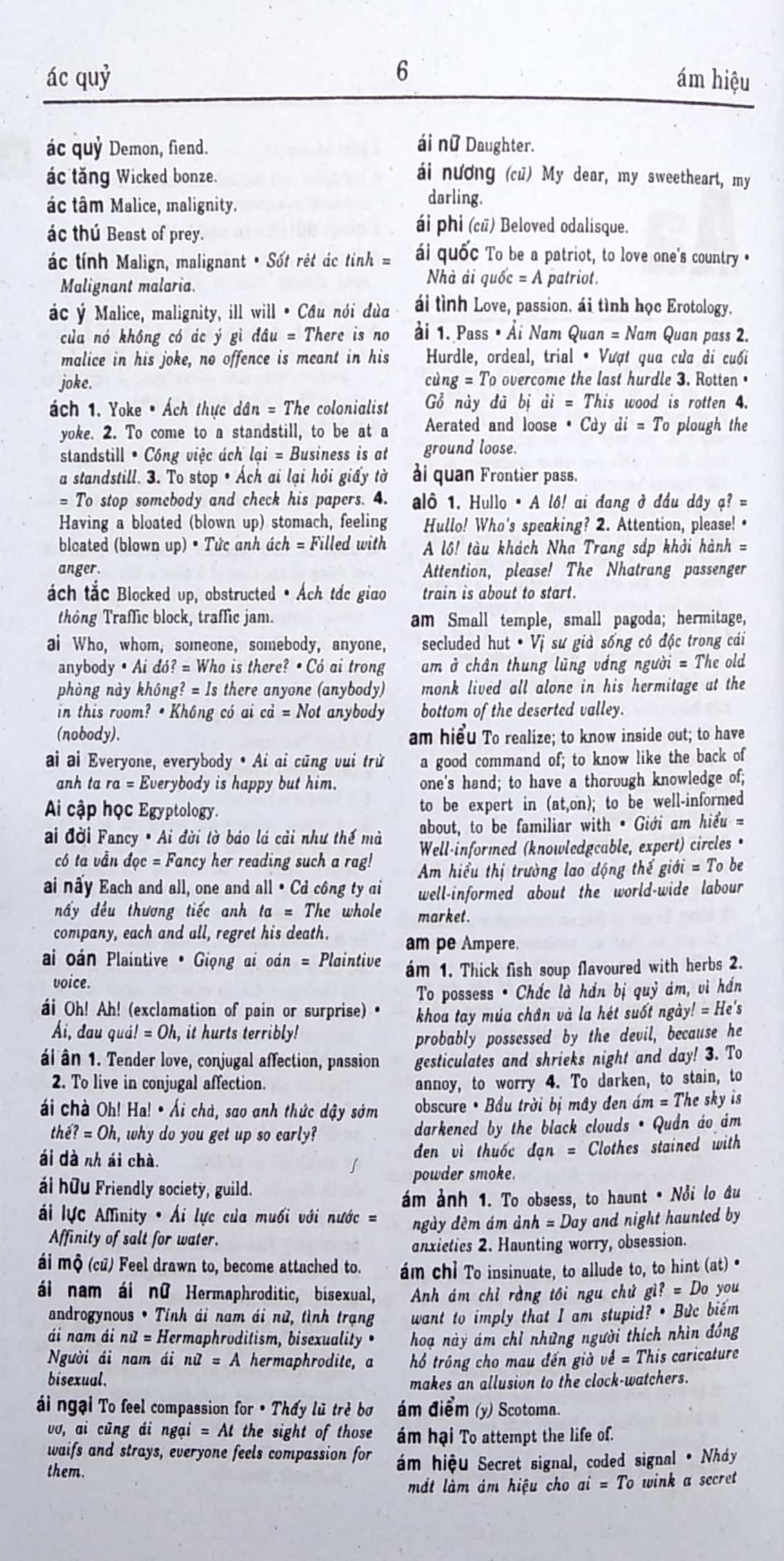 từ điển việt - anh khoàng 289.000 từ