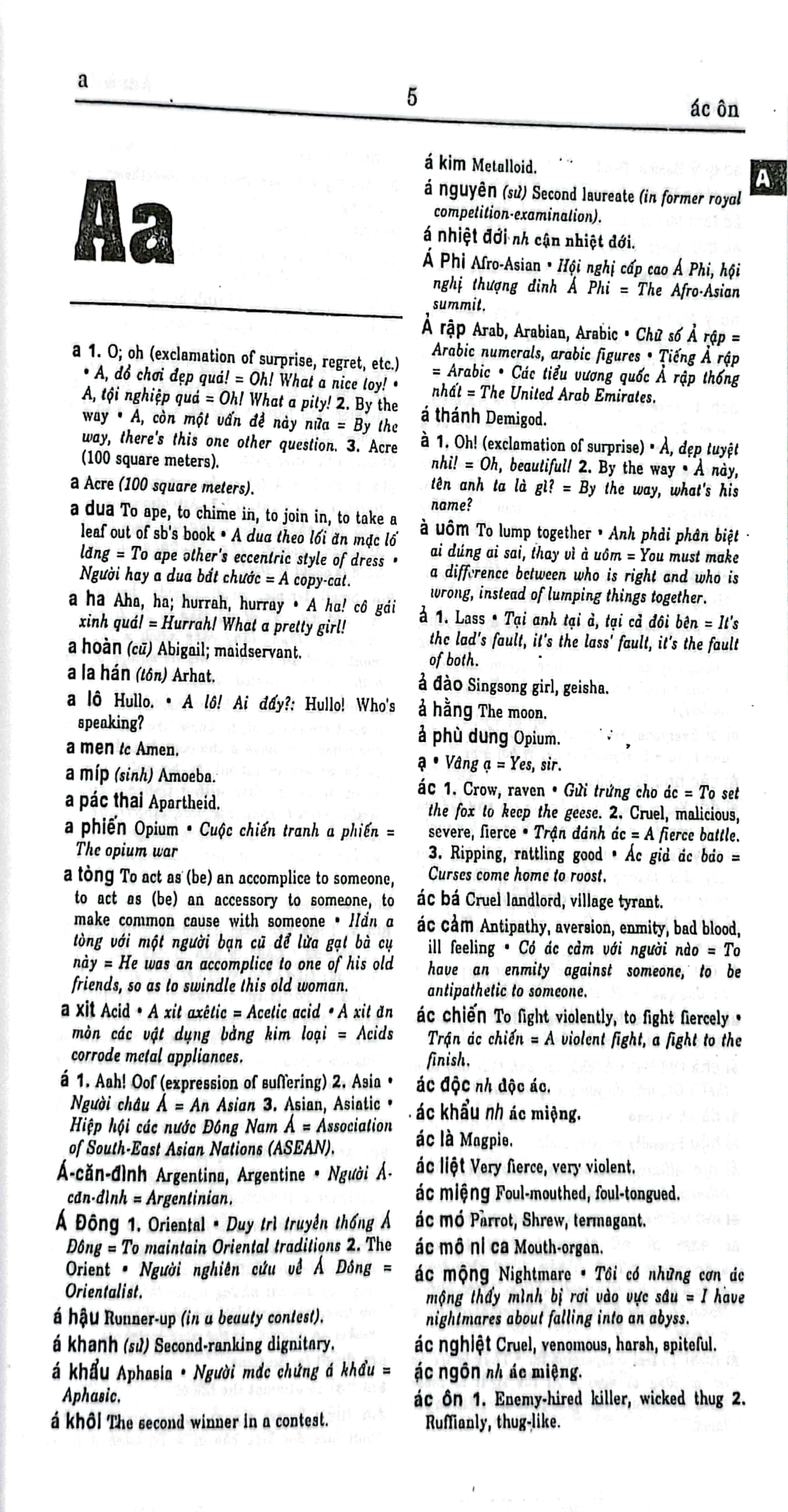 từ điển việt-anh (khoảng 290.000 từ)