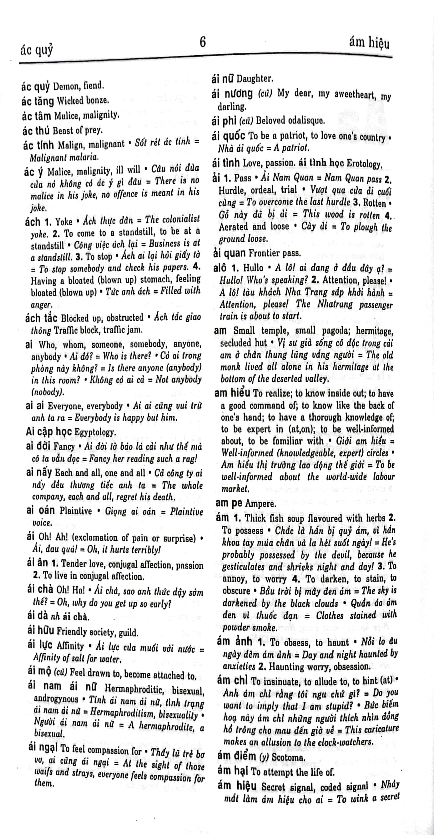 từ điển việt-anh (khoảng 290.000 từ)
