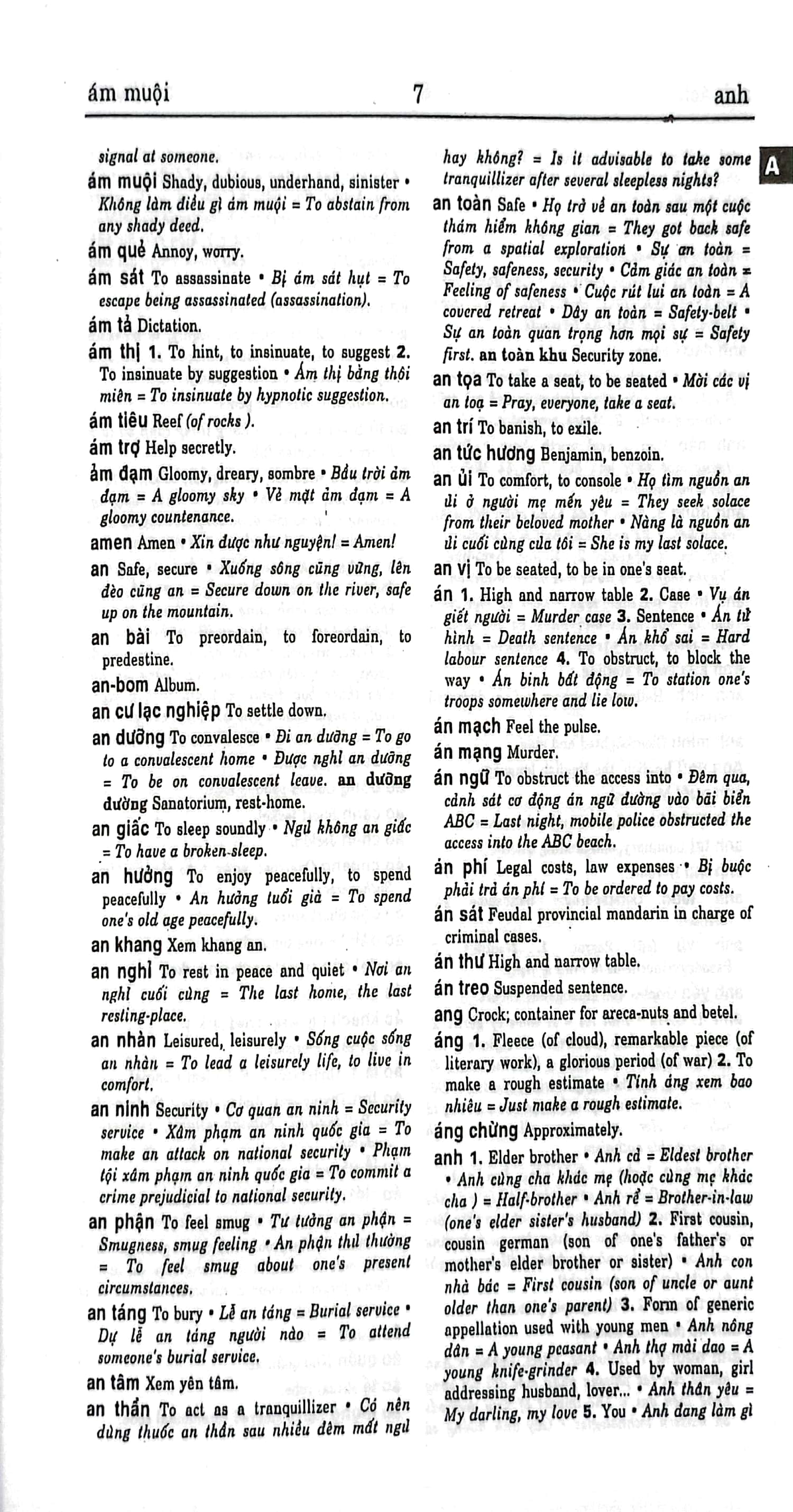 từ điển việt-anh (khoảng 290.000 từ)