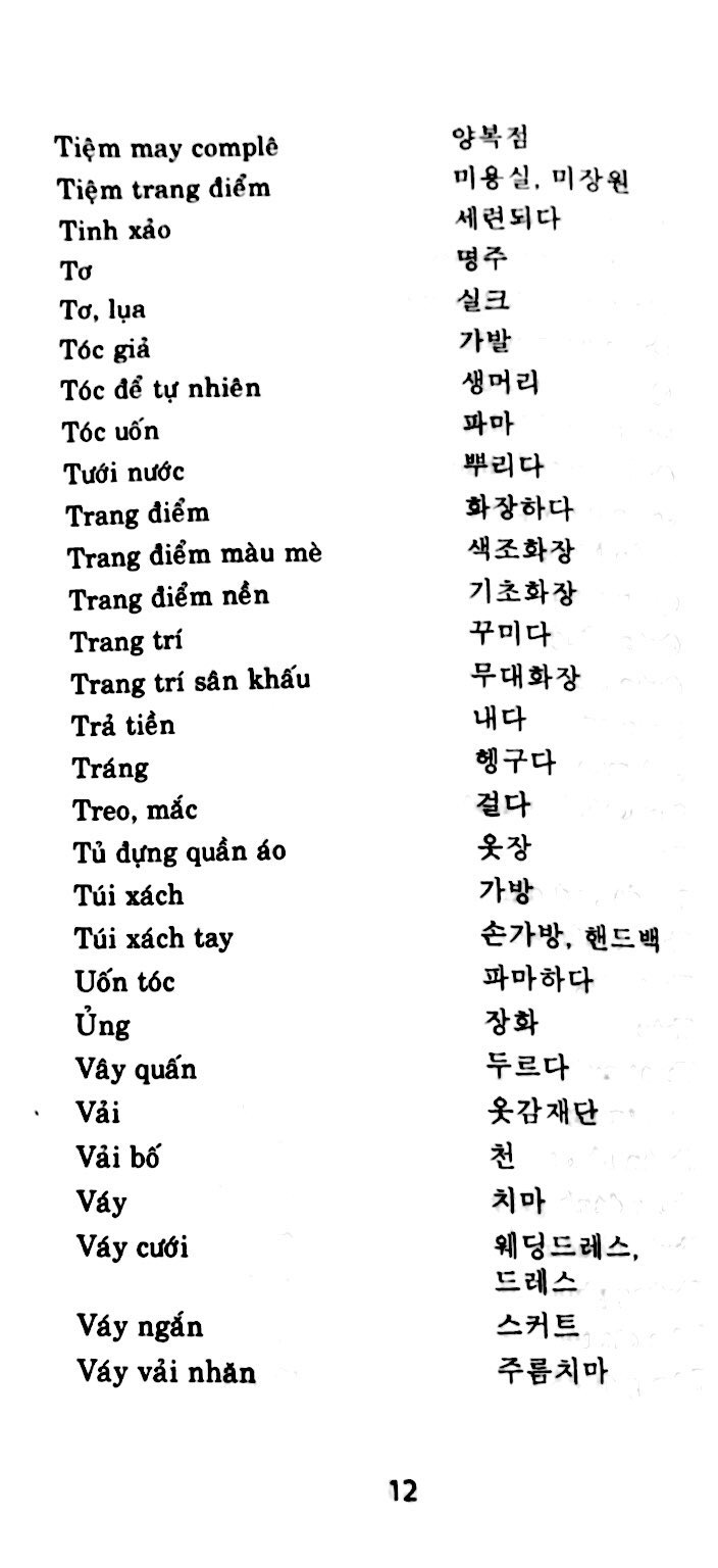 từ điển việt hàn (tái bản 2018)