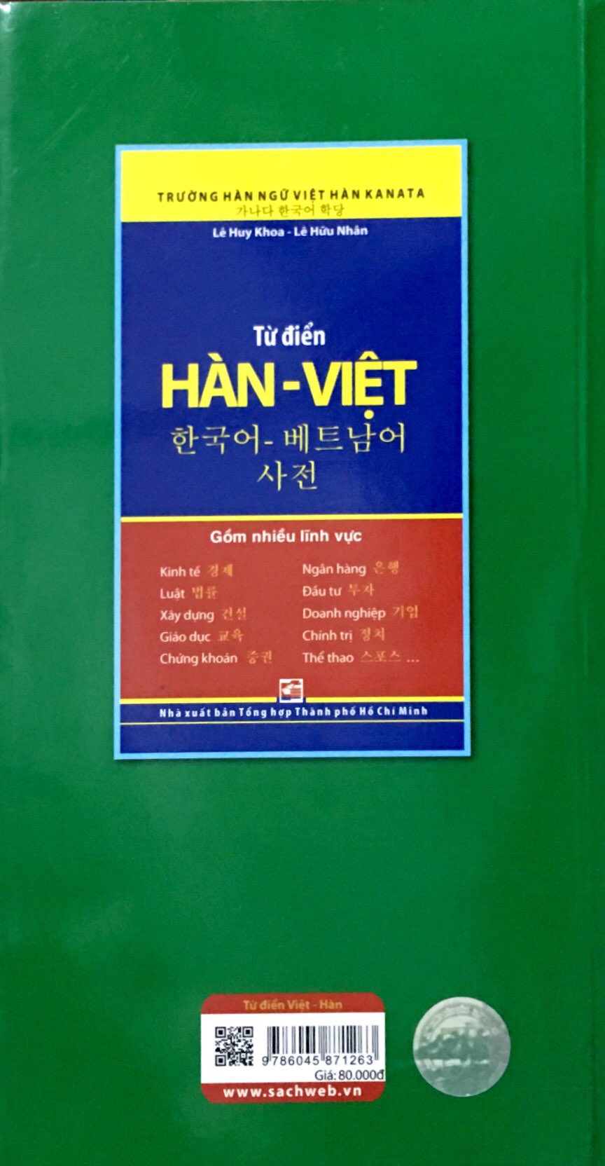 từ điển việt hàn (tái bản 2018)
