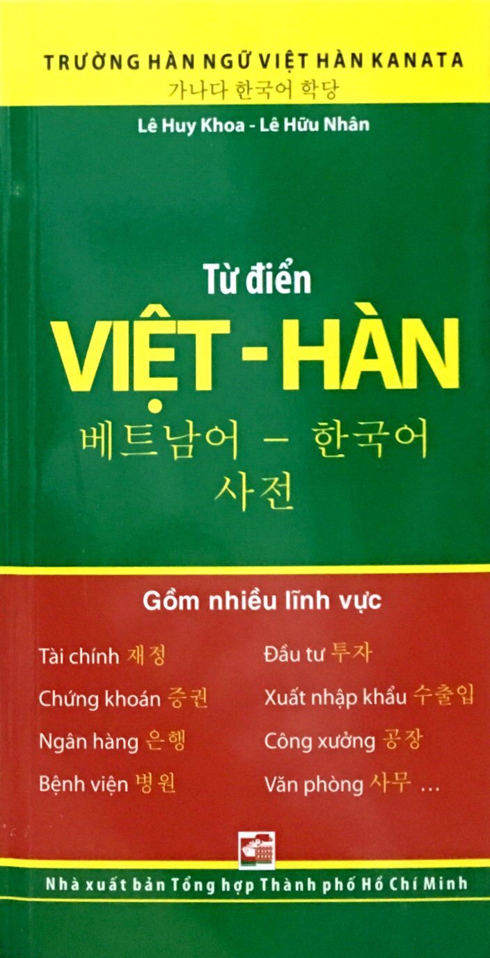 từ điển việt hàn (tái bản 2018)