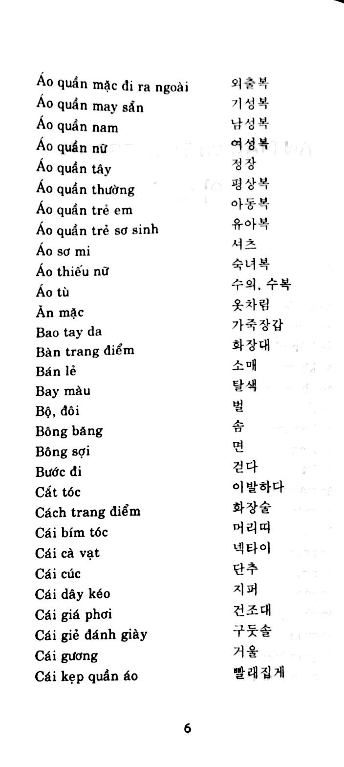 từ điển việt hàn (tái bản 2018)