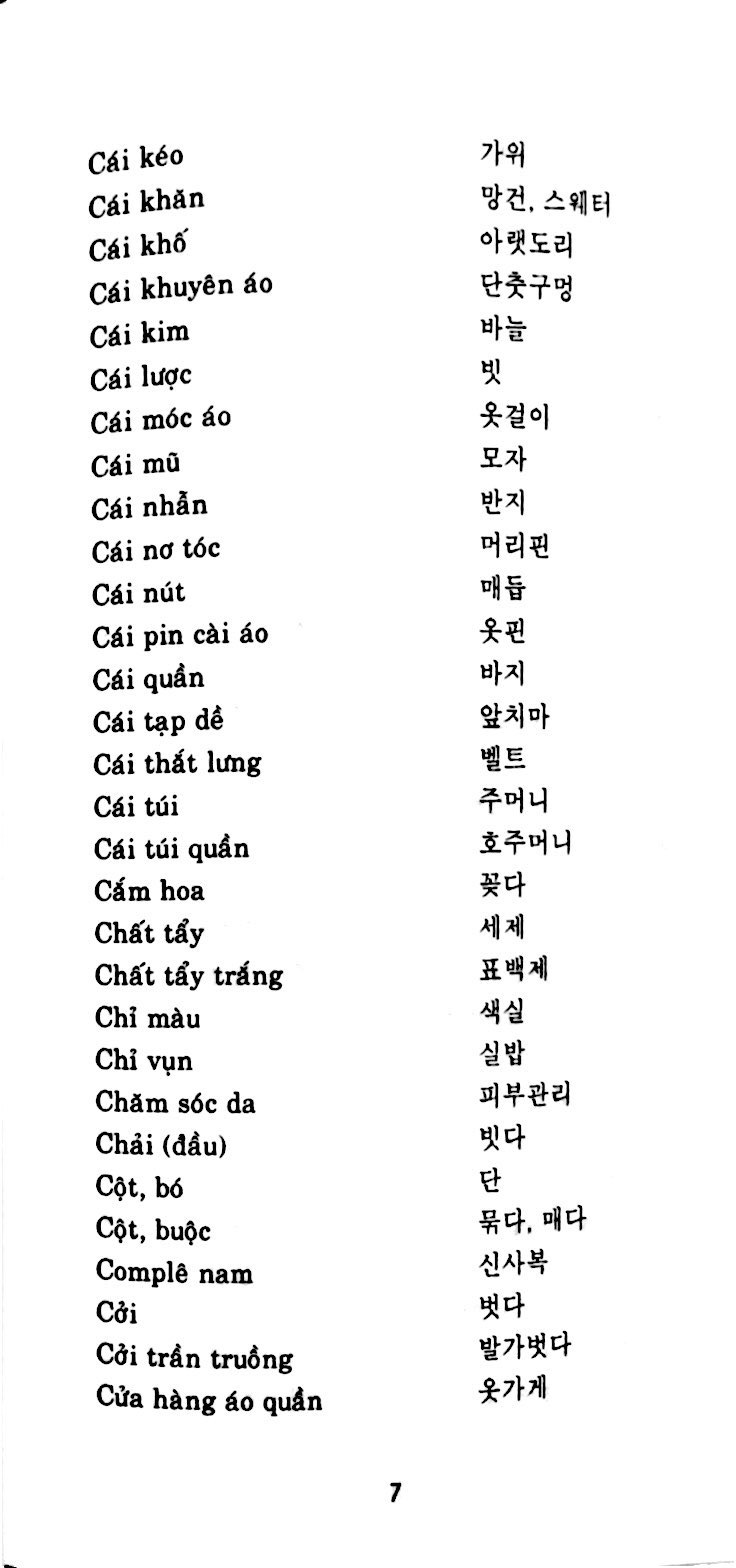 từ điển việt hàn (tái bản 2018)