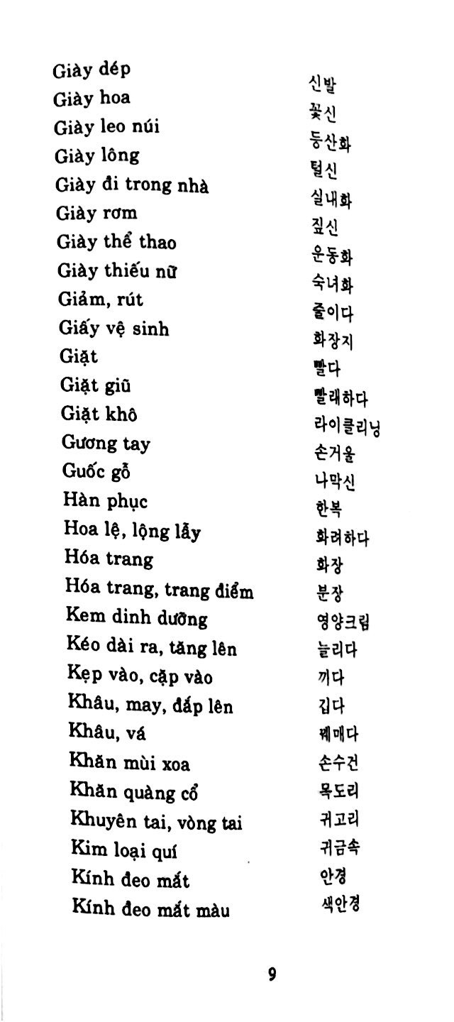 từ điển việt hàn (tái bản 2018)