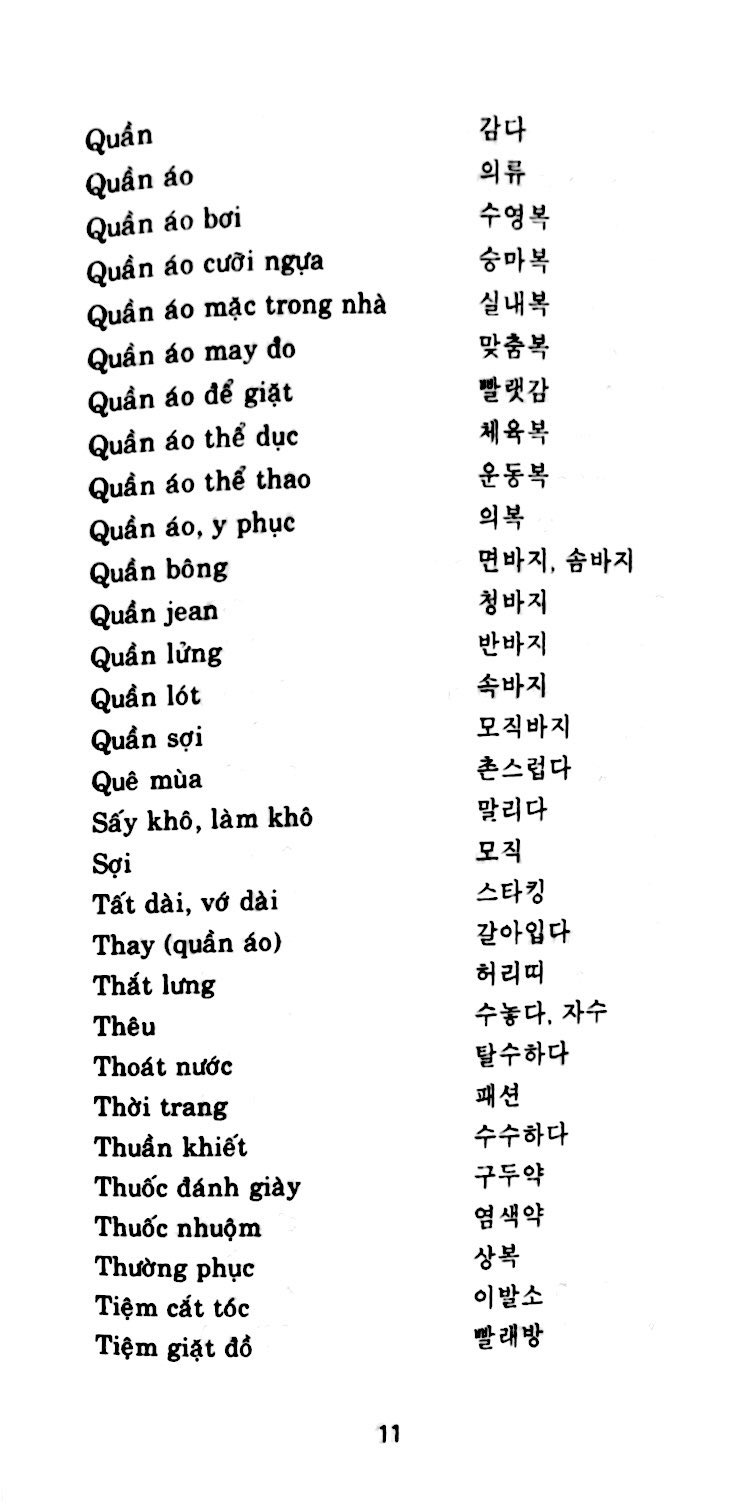 từ điển việt hàn (tái bản 2018)