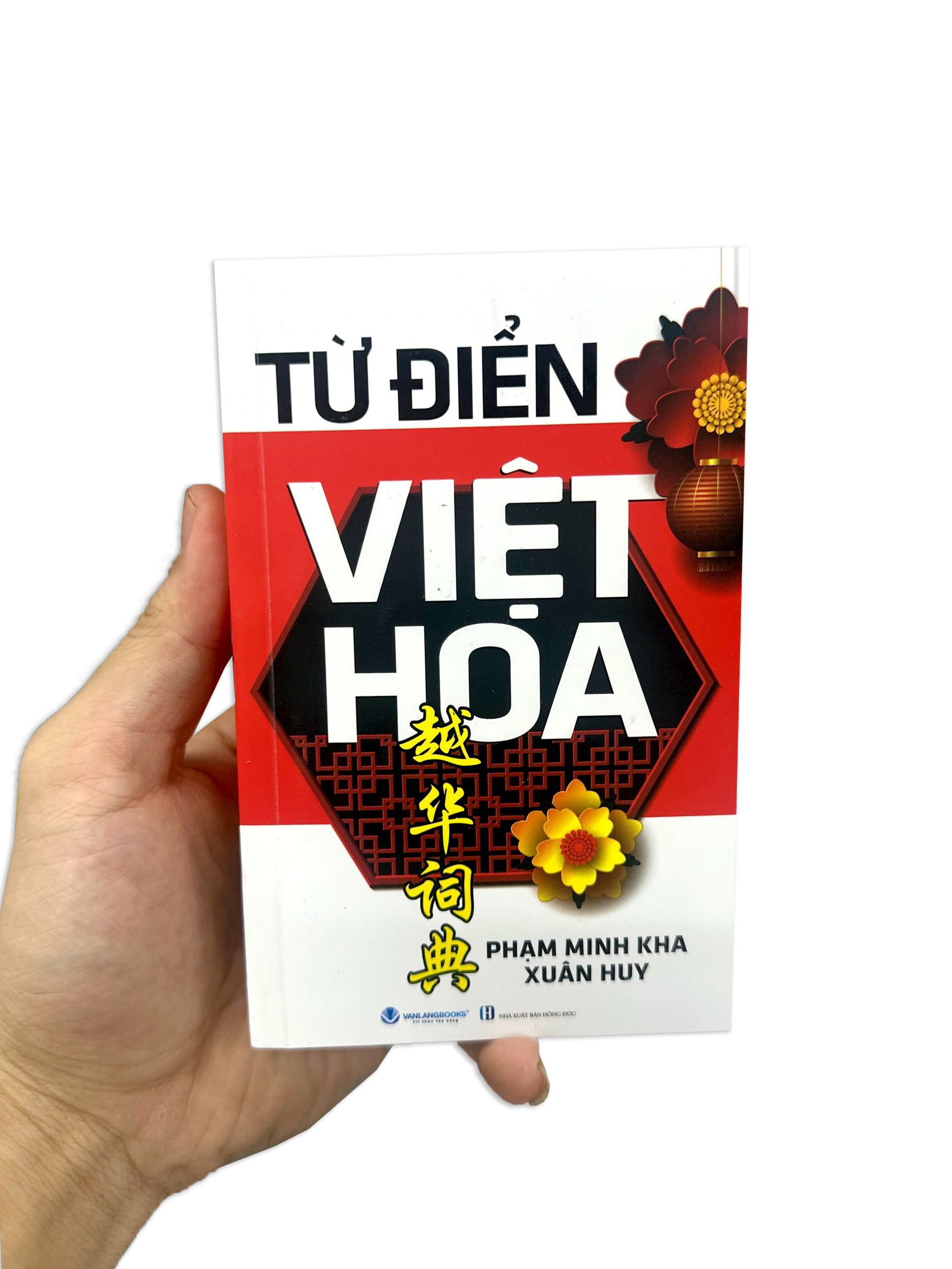 từ điển việt hoa (tái bản 2025)