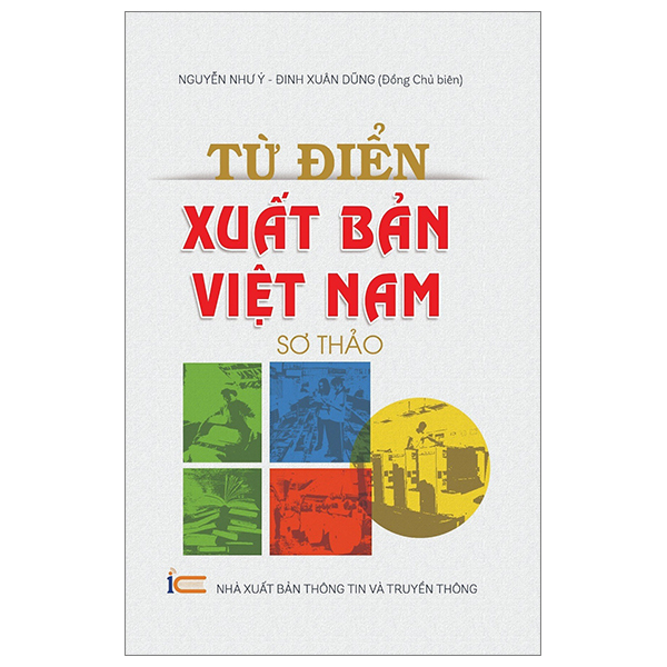 từ điển xuất bản việt nam