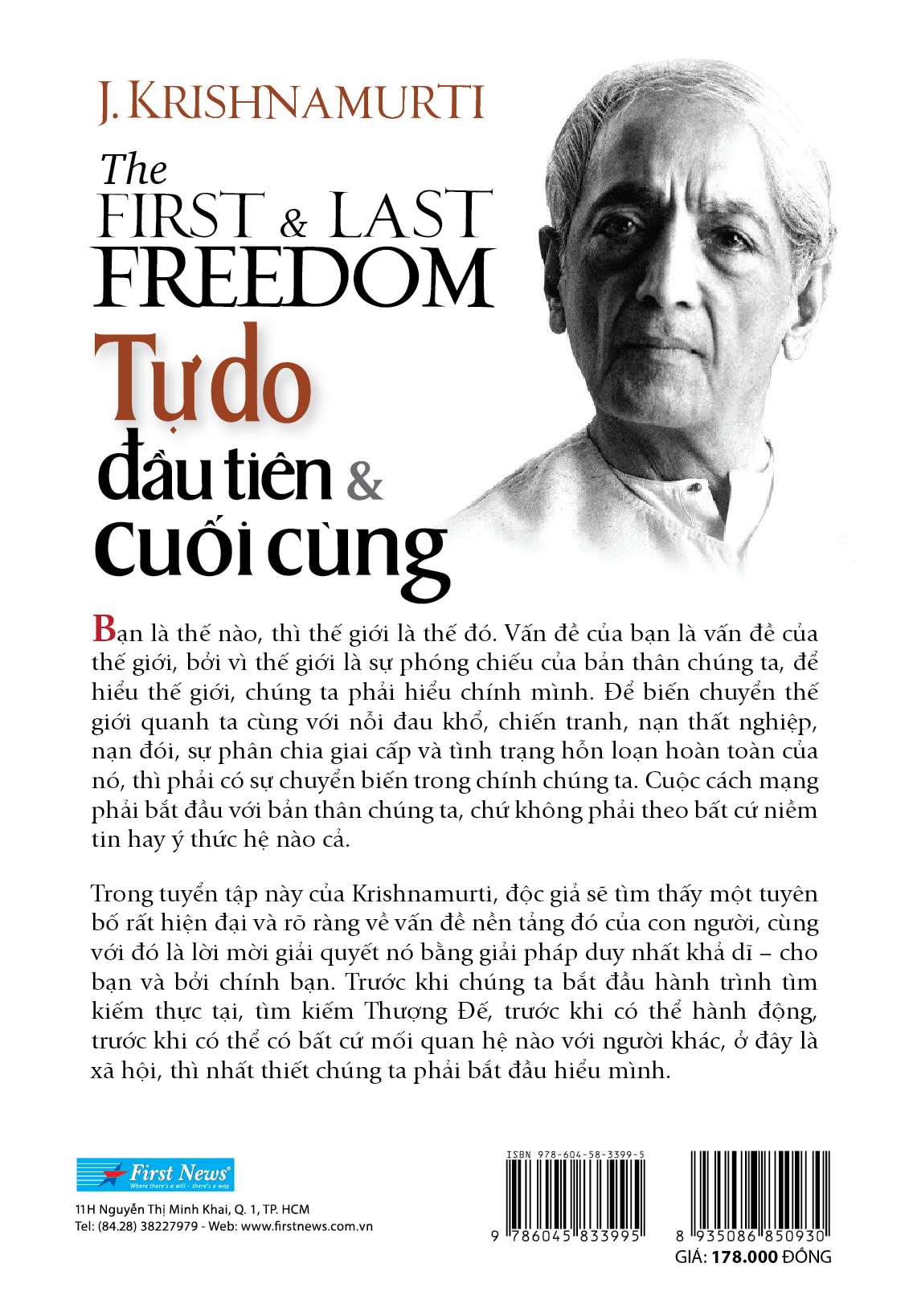 tự do đầu tiên và cuối cùng - the first and last freedom