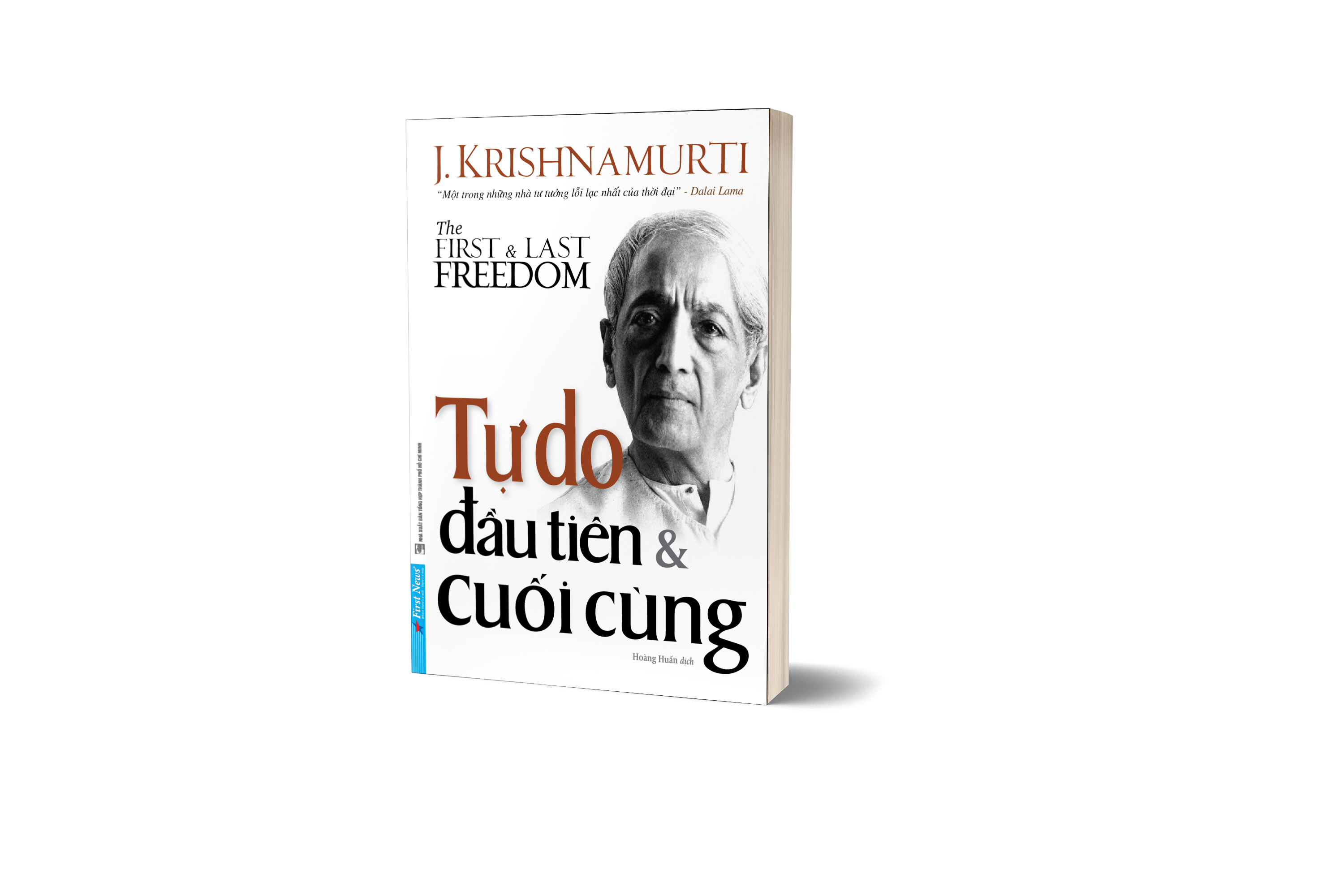 tự do đầu tiên và cuối cùng - the first and last freedom