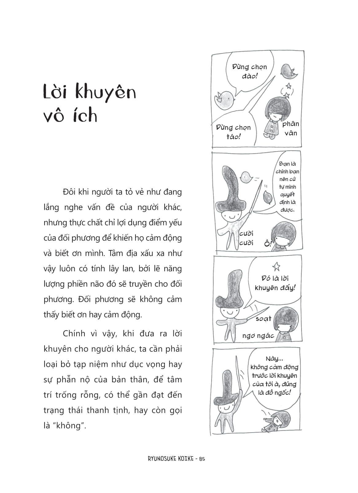 Tu Do Khong Au Lo - Nhap Mon "Thien Hoc" Bang Truyen Tranh