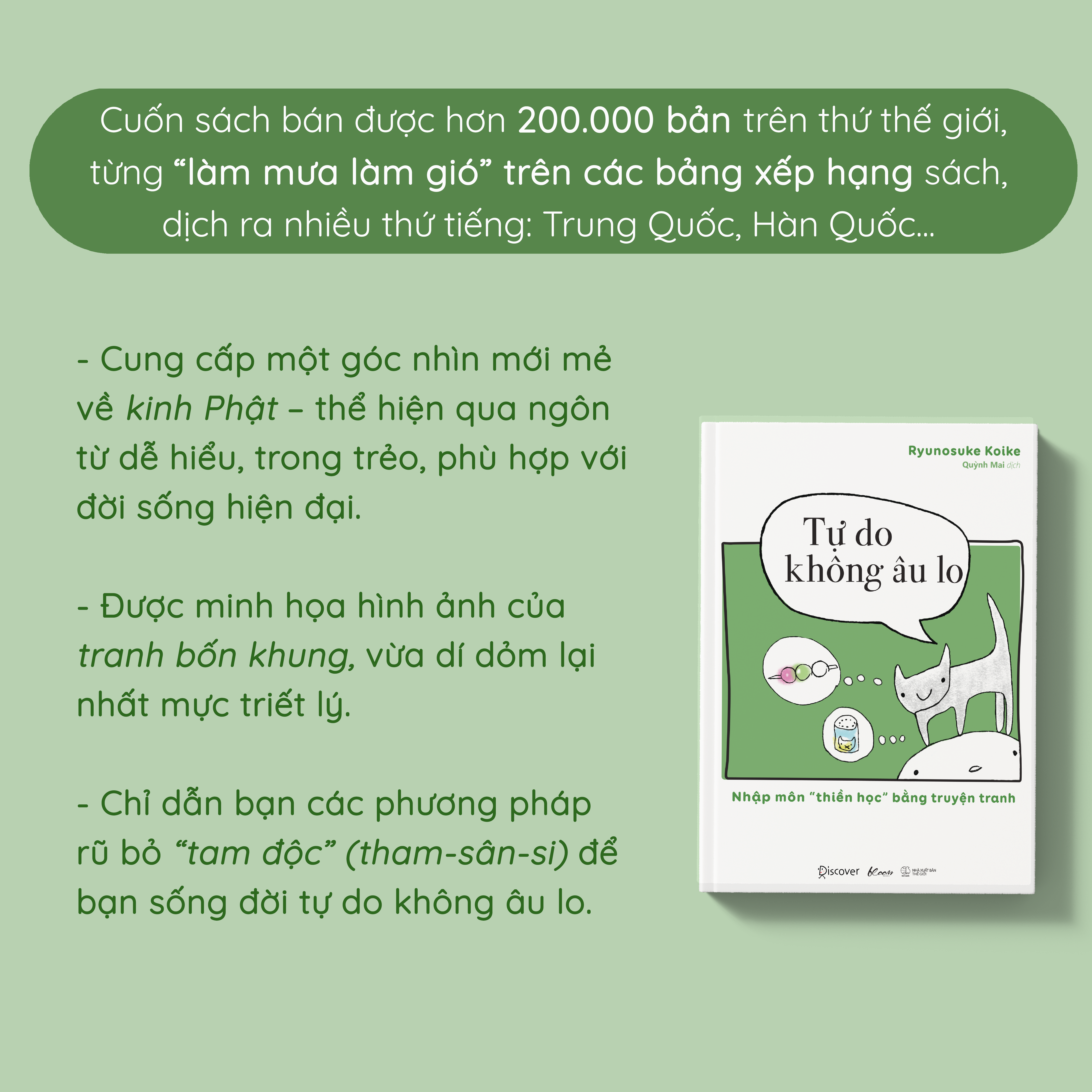 Tu Do Khong Au Lo - Nhap Mon "Thien Hoc" Bang Truyen Tranh